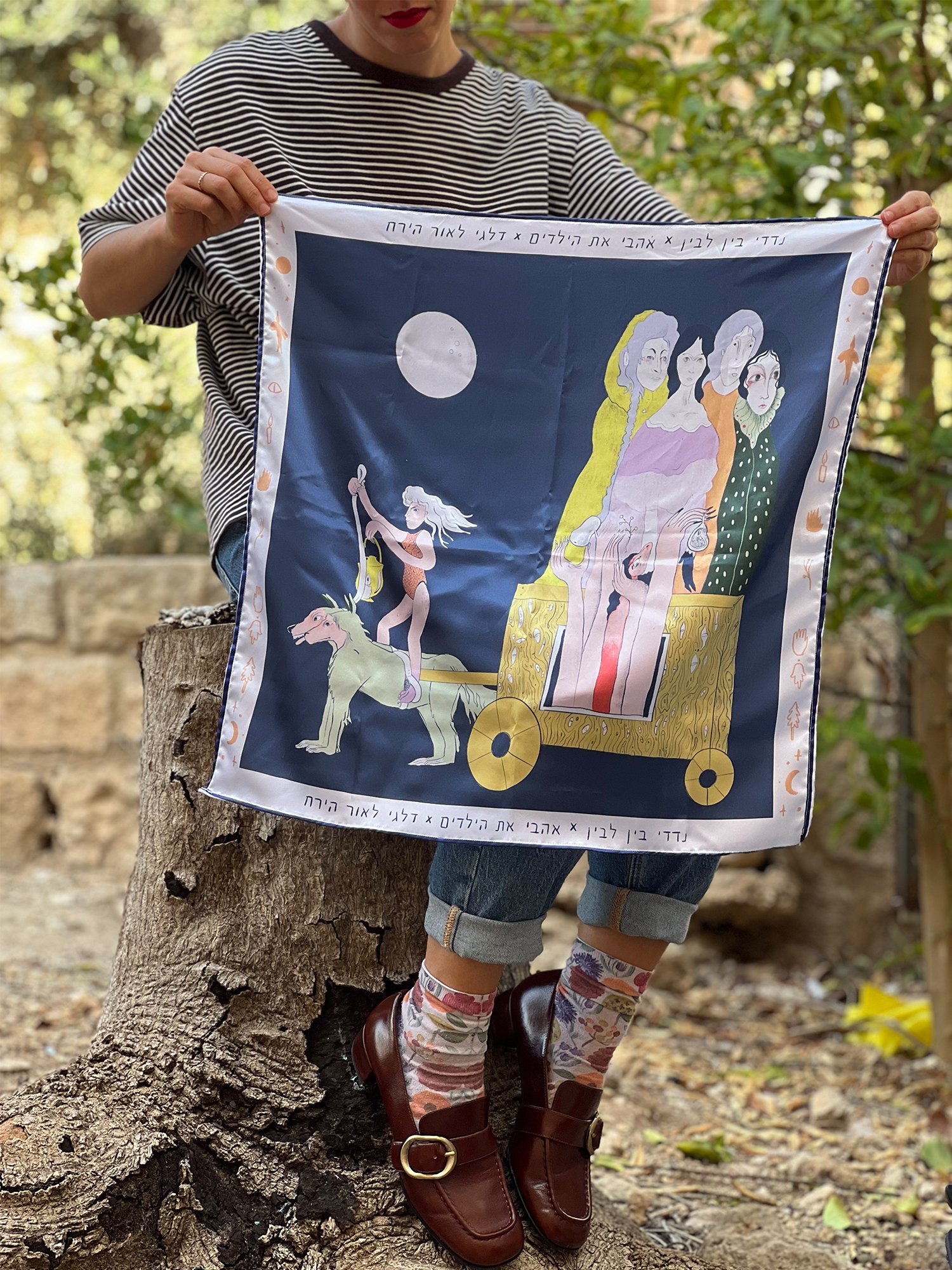 תמונות לאתר-מטפחות זאבים 2.jpg