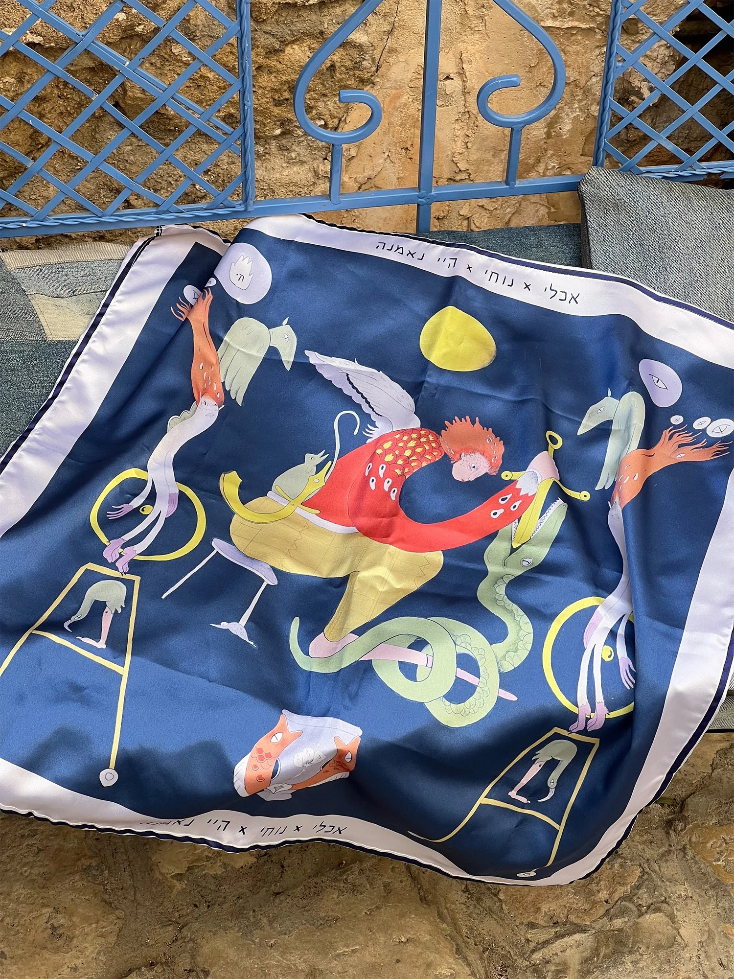 תמונות לאתר-מטפחות זאבים 3.jpg