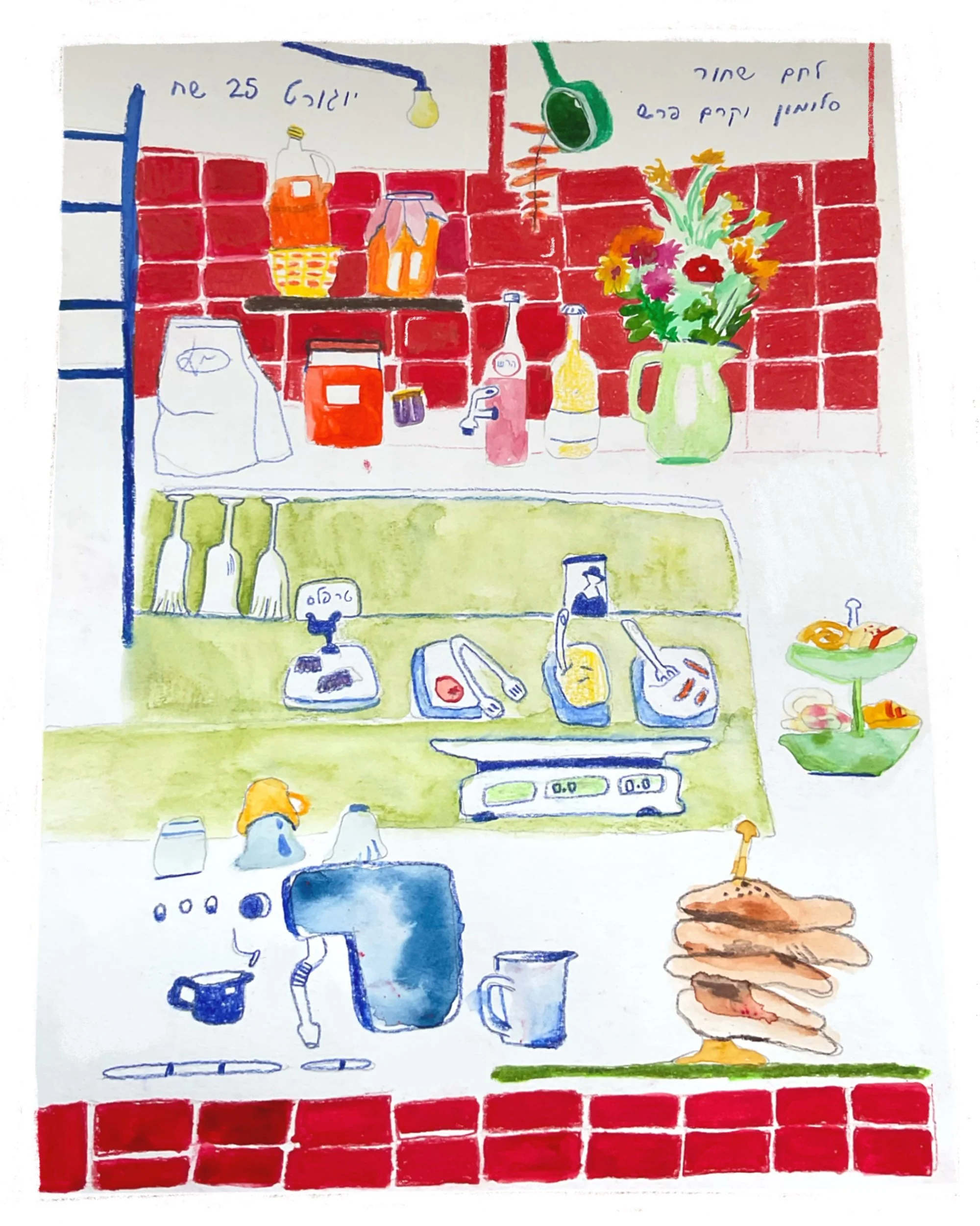 גודל קטן לאתר.jpg