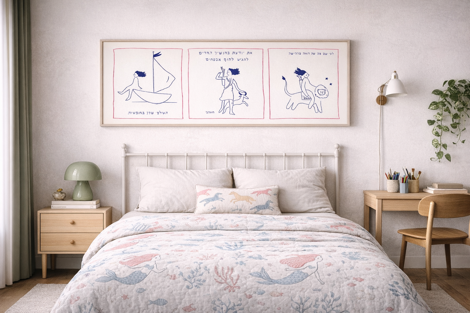 ChatGPT Image Mar 30, 2026, 12_40_23 PM.png