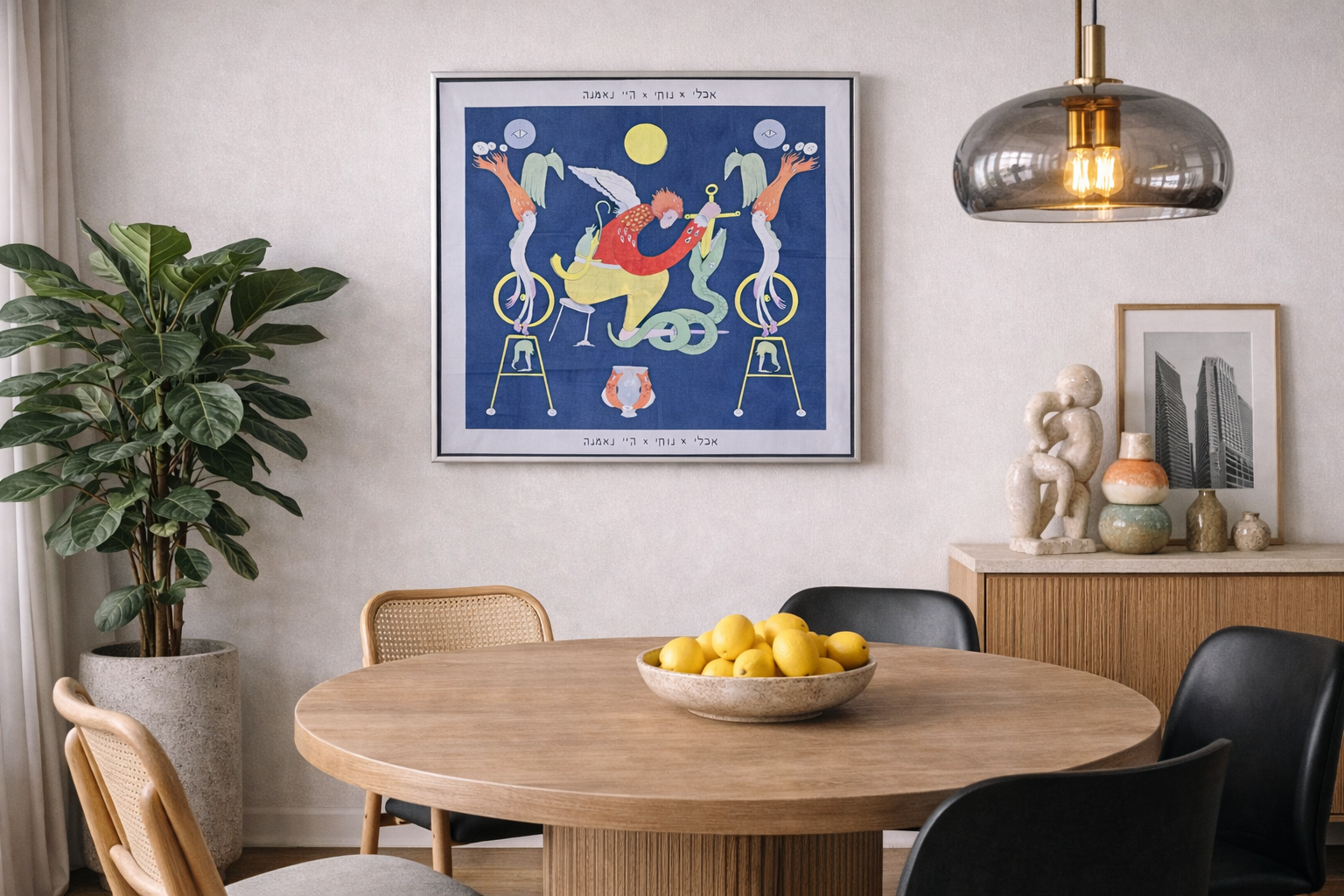 ChatGPT Image Mar 28, 2026, 10_58_18 PM.png