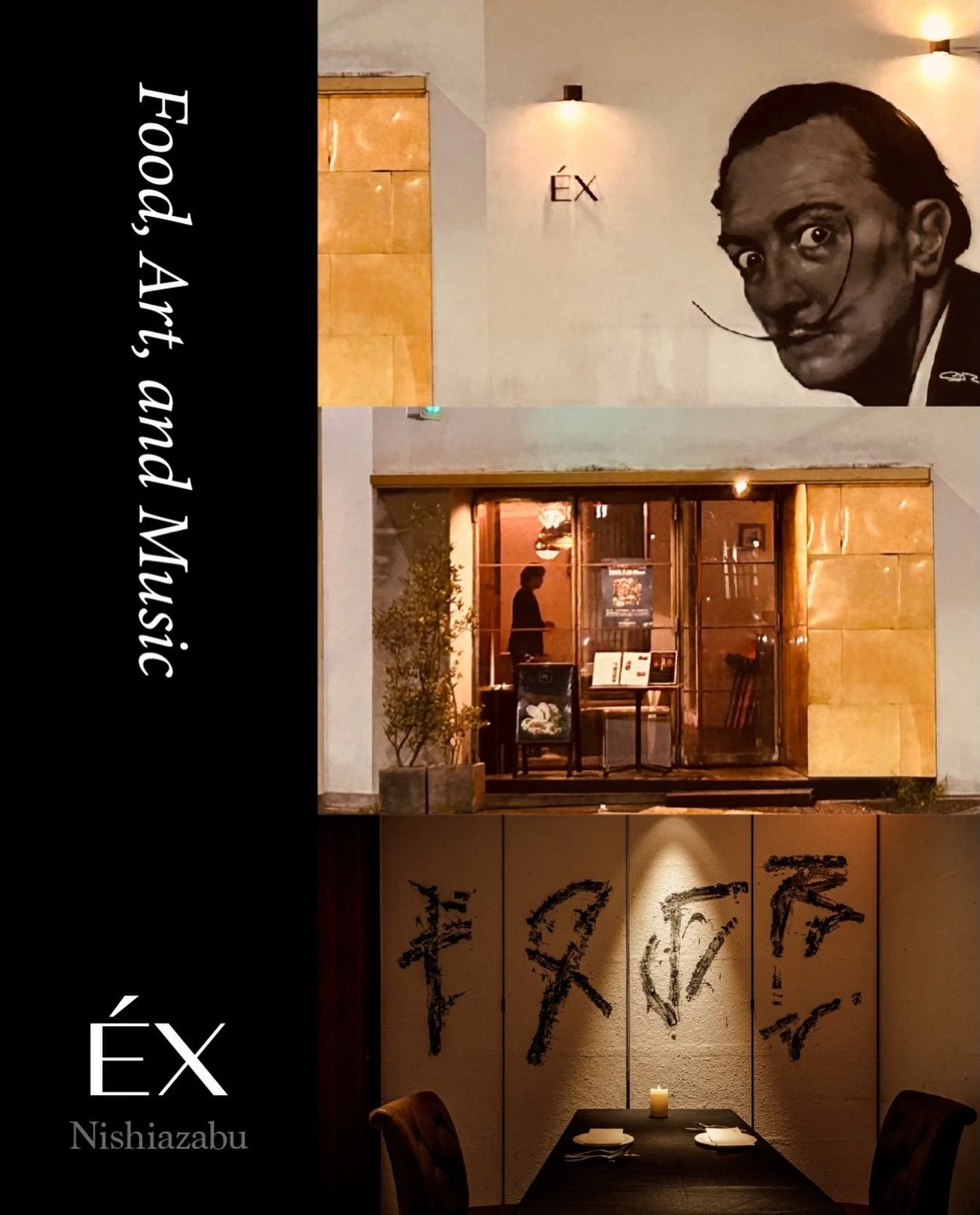 ___📣年末年始営業のお知らせ

本年も皆様よりご愛顧をいただき、
厚く御礼申し上げます。

年末年始の営業は下記の通りになります。

12/30(火)まで営業
12/31(水)〜1/4(日) 店休
1/5(月)より営業

●営業時間
17:00〜23:00(22:00L.O)

_________

EX-nishiazabu
『EX』エクス

▪︎住所
東京都港区西麻布1-15-1 森口ビル 1Ｆ

▪︎営業時間
月-金・祝前日・祝後日
17:00 - 23:00
L.O料理22:00 ド