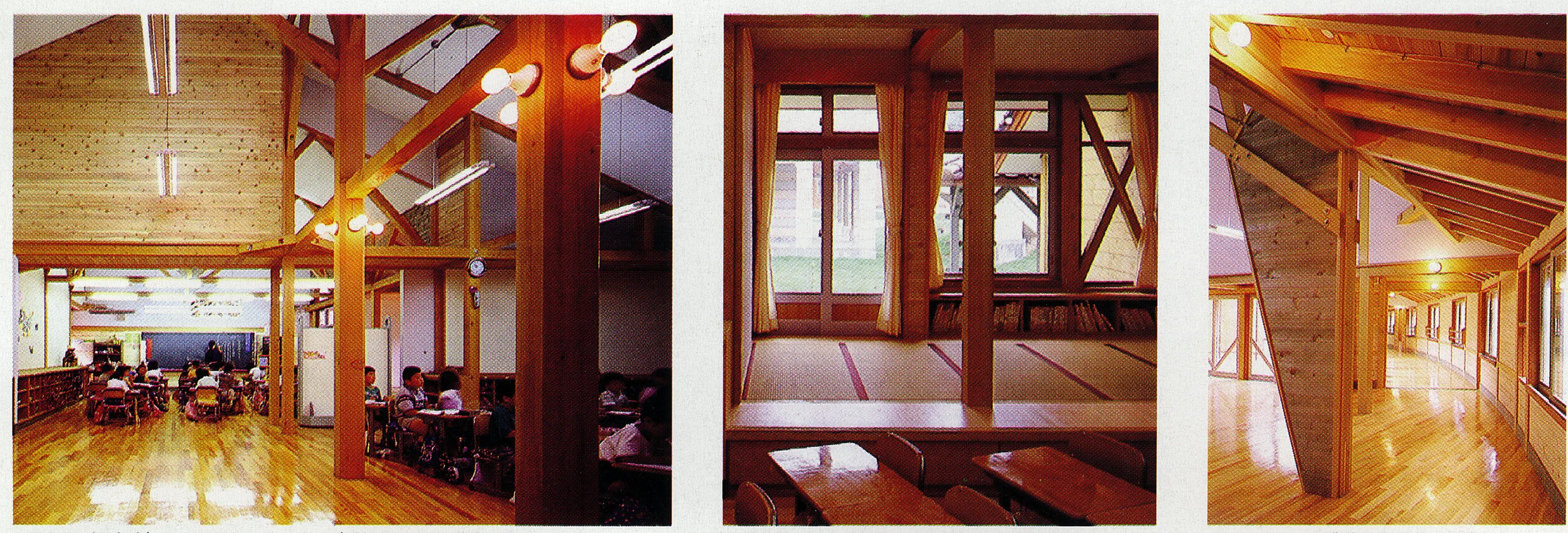 izushi interiors.jpg