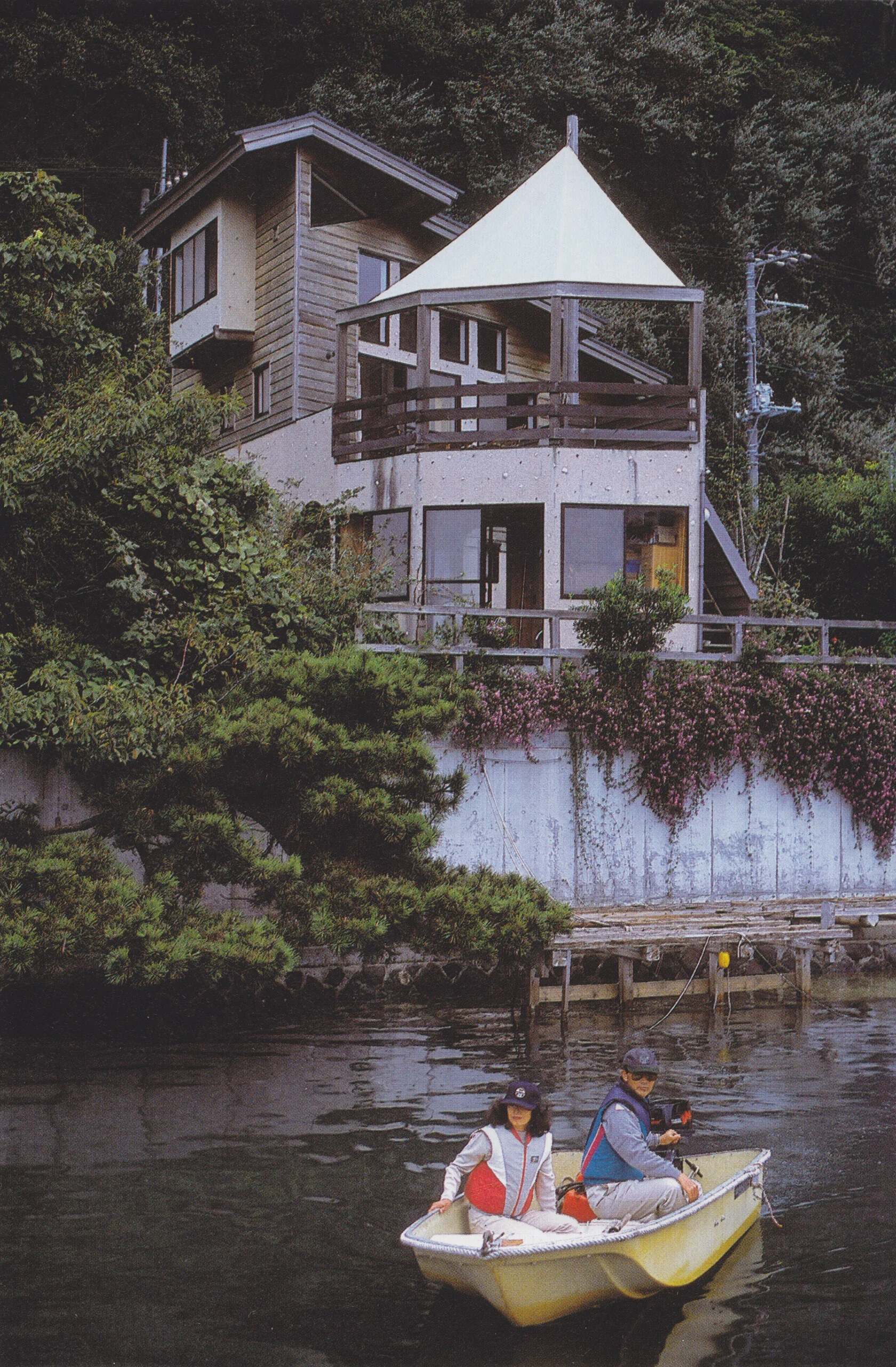 boat.jpg