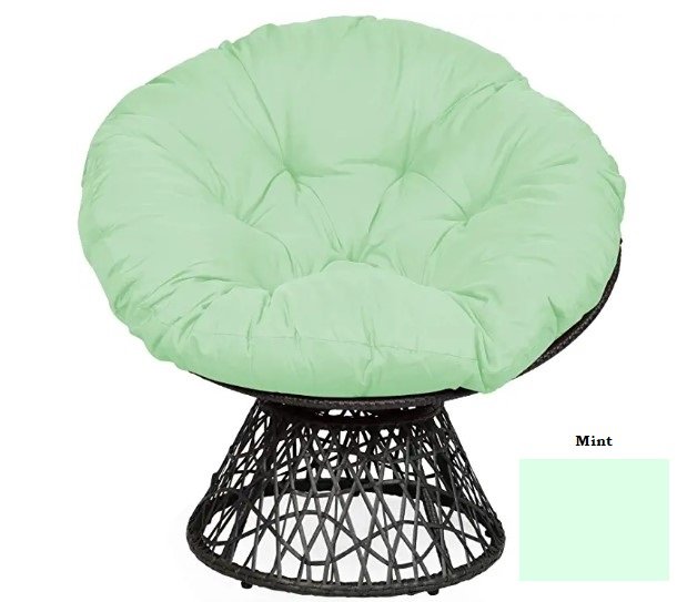 Papasan Cushion — Home Bazar