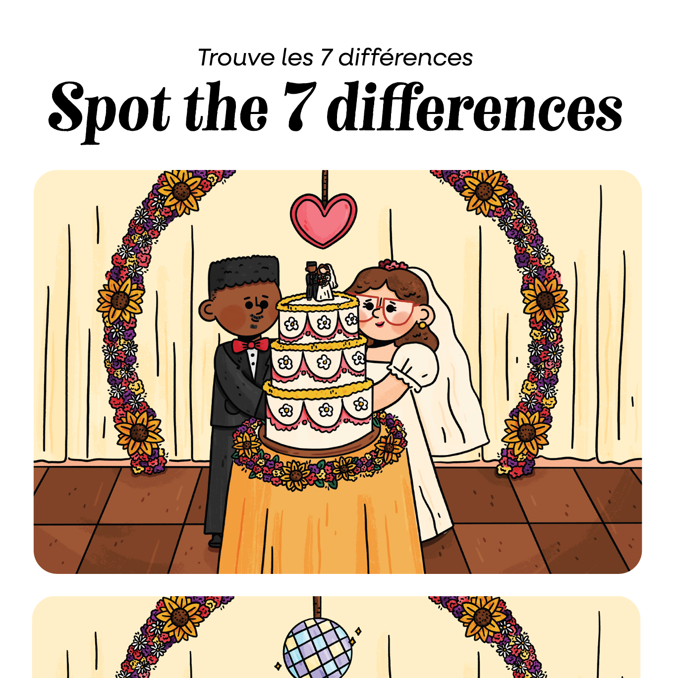 Trouve les 7 différences