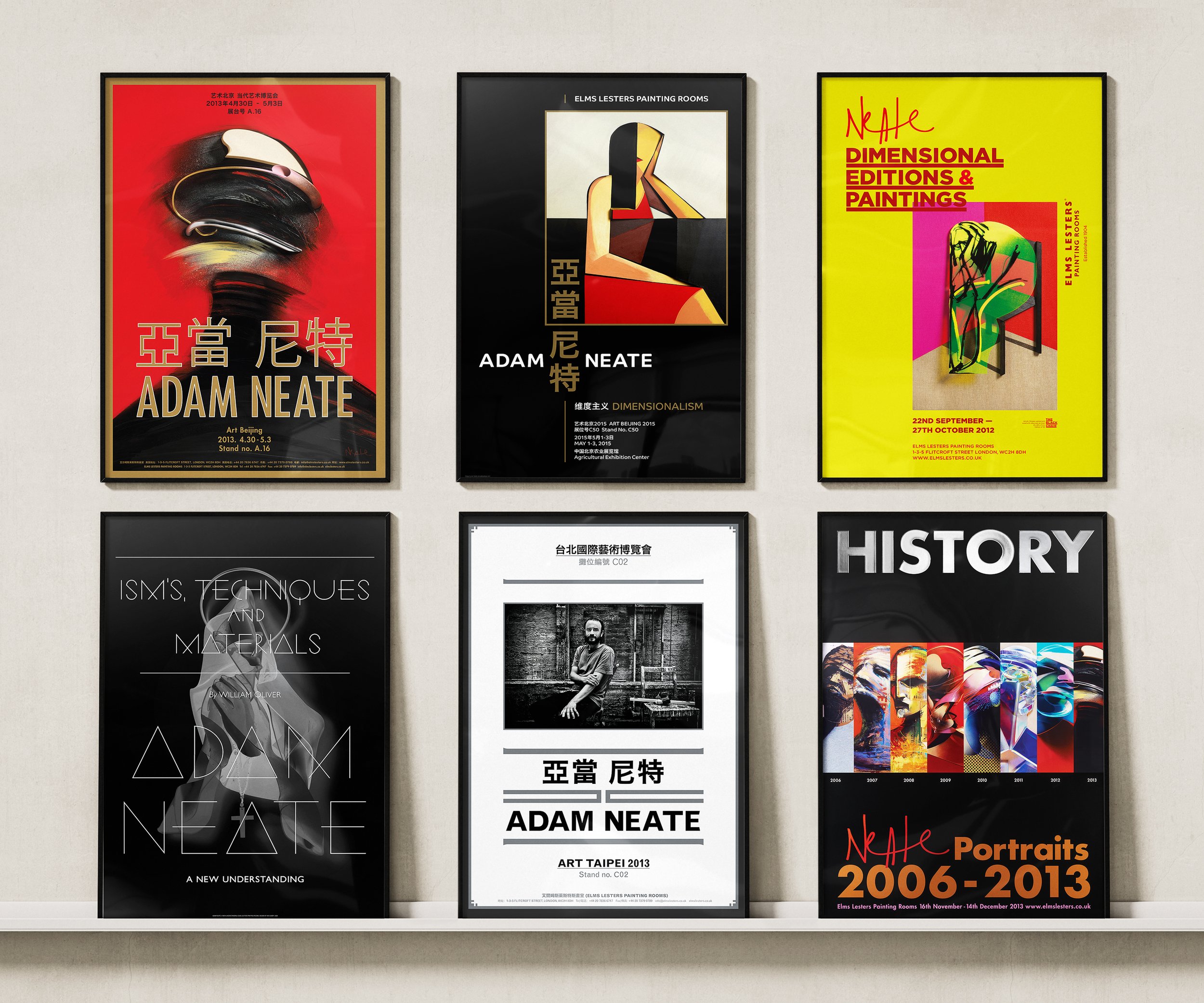  ELMS LESTERS GALLERY ADAM NEATE  Various posters designed for Adam Neate.  Often using various printing techniques to enhance the dimensional nature of the artist’s work. Including screenprinted inks, spot gloss varnish and foil blocking. 