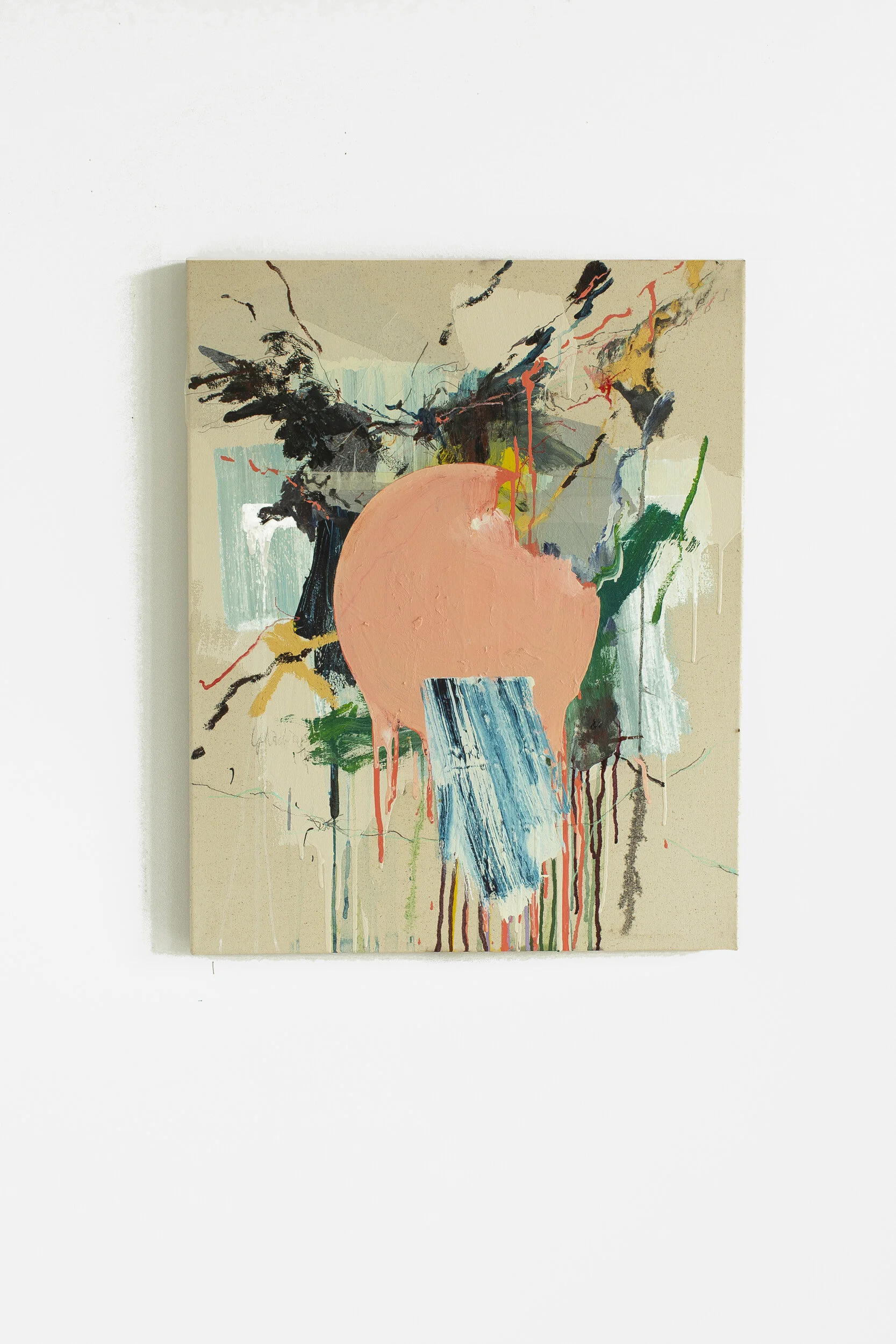 Center of attraction 2, 2017.jpg