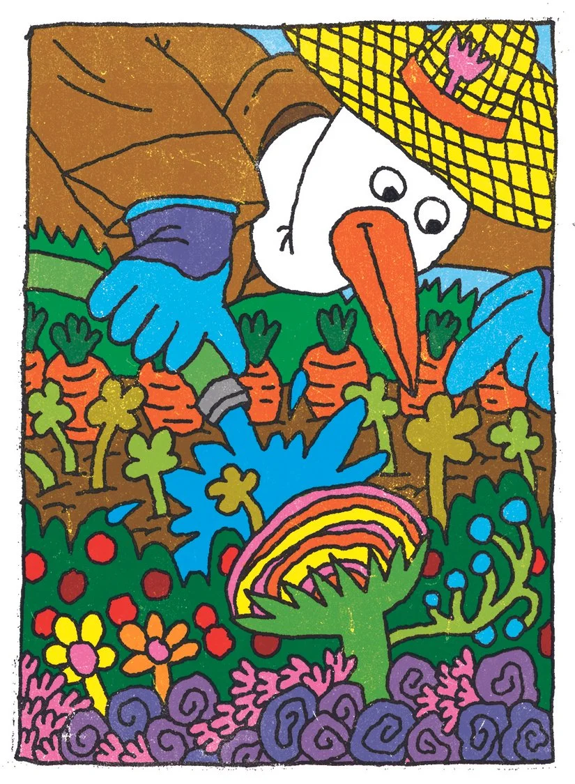Oracle Card 41