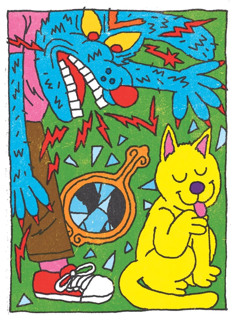 Oracle Card 44
