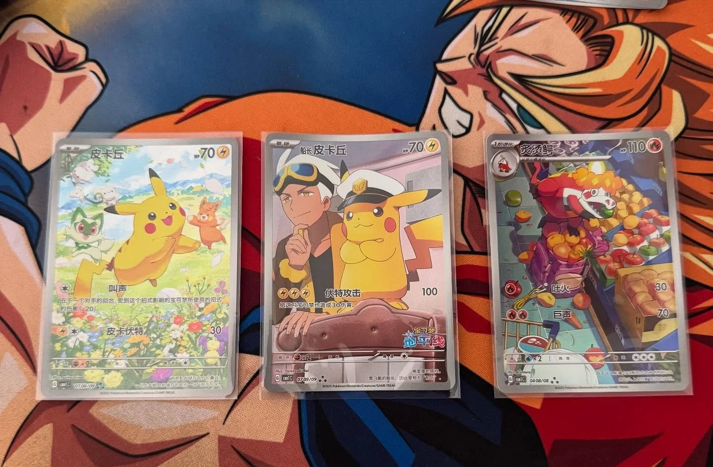 🇨🇳 🇨🇳 NEW CHINESE POKEMON IS 🔥 🔥 

As of next week we will start to have Chinese Pokemon Gem 💎 singles 

Get your hands on exclusive art 🖼️ only available in Chinese 

#pok&egrave;mon #pokemon #chinesepokemon #pokemonchinesecards #pokemontcgc