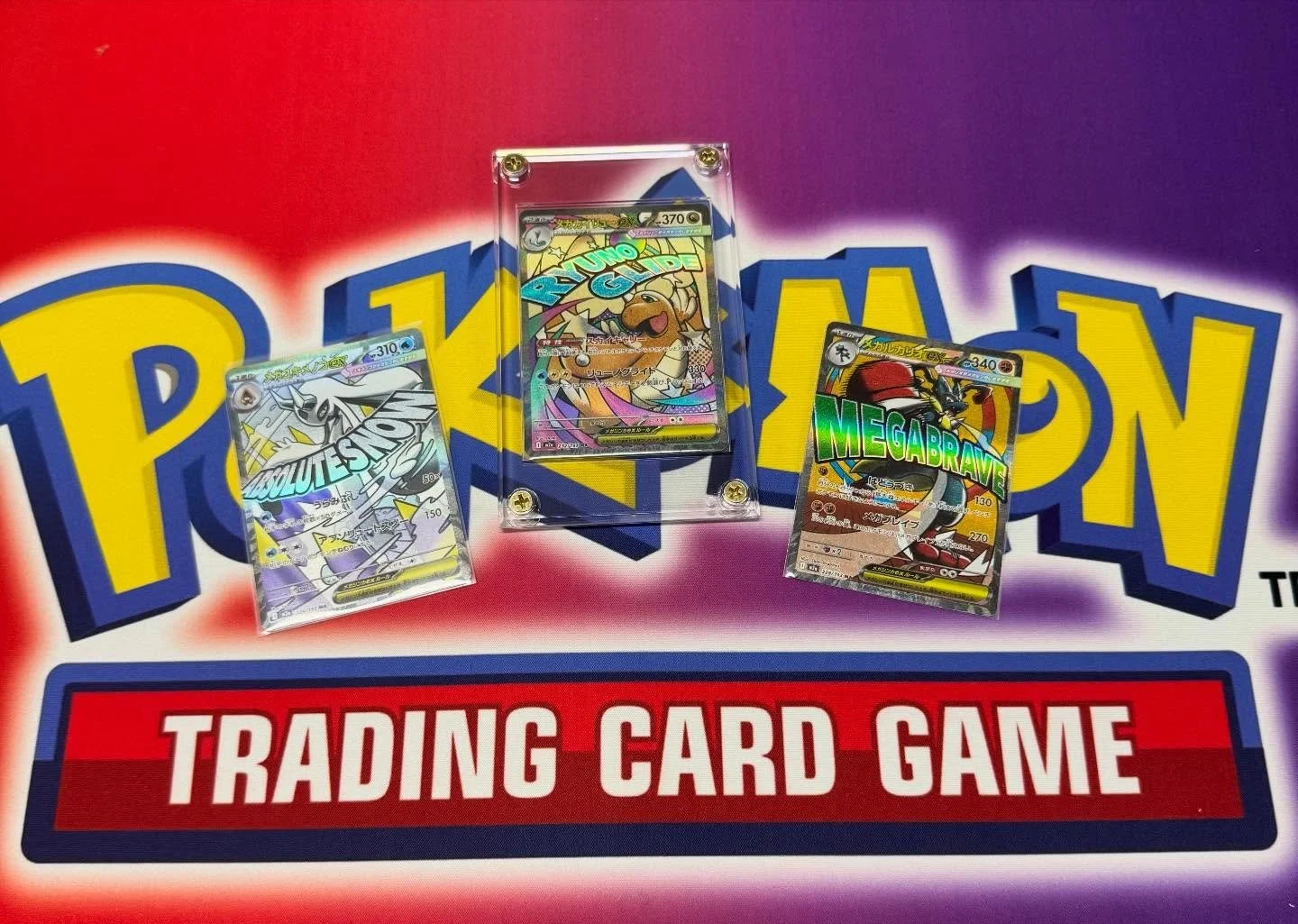 🤩🤩MORE SINGLES JUST DROPPED🤓🤓

7 days left to get your gifts 🎁 ready for the big day 

🎄 Christmas hours 🕚 
Thursday 18th - 11am to 7pm 
Friday 19th - 11am to 7pm
Saturday 20th - 11am to 5pm
Sunday 21st - 11am to 5pm
Monday 22nd - 11am to 5pm
