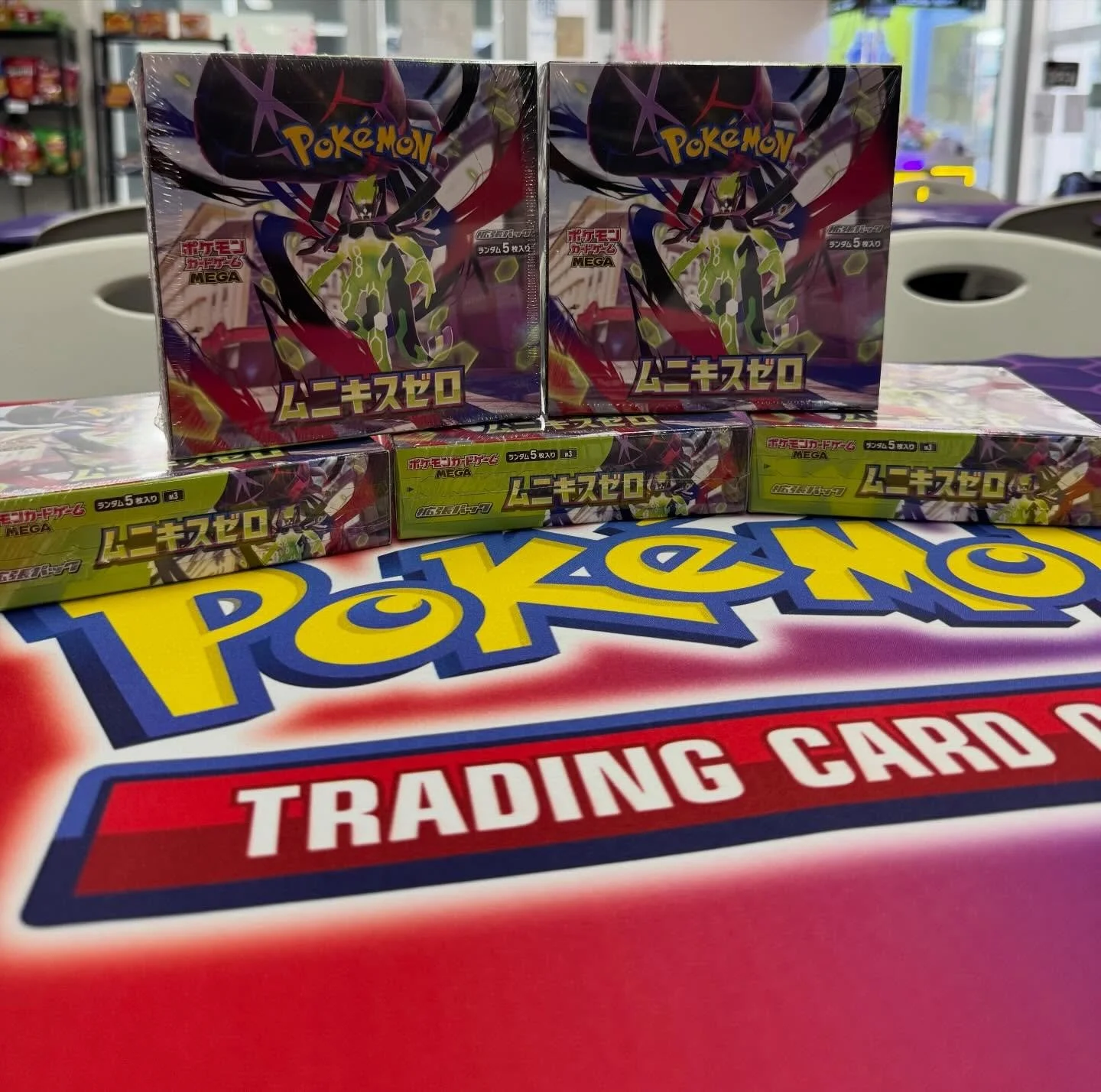 👾 👾 NULLIFYING ZERO 0️⃣ 0️⃣ 

Just landed 🛬 at Iconic Nerd 🤓 

Boosters and boxes available 

Also got some awesome singles in, including the Mega Starmie SIR 🙌

Open today and more news dropping later today for tomorrows Birthday Bash event 🎉
