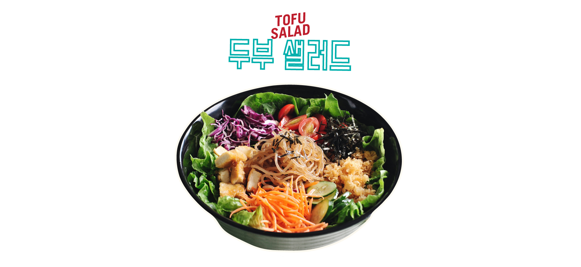 Jinjja Chicken Korean Fast Casual Restaurant