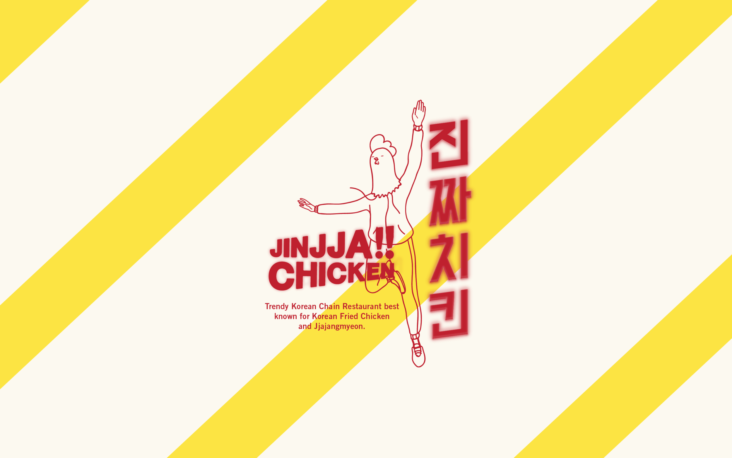 JINJJA CHICKEN - KOREAN FAST CASUAL 