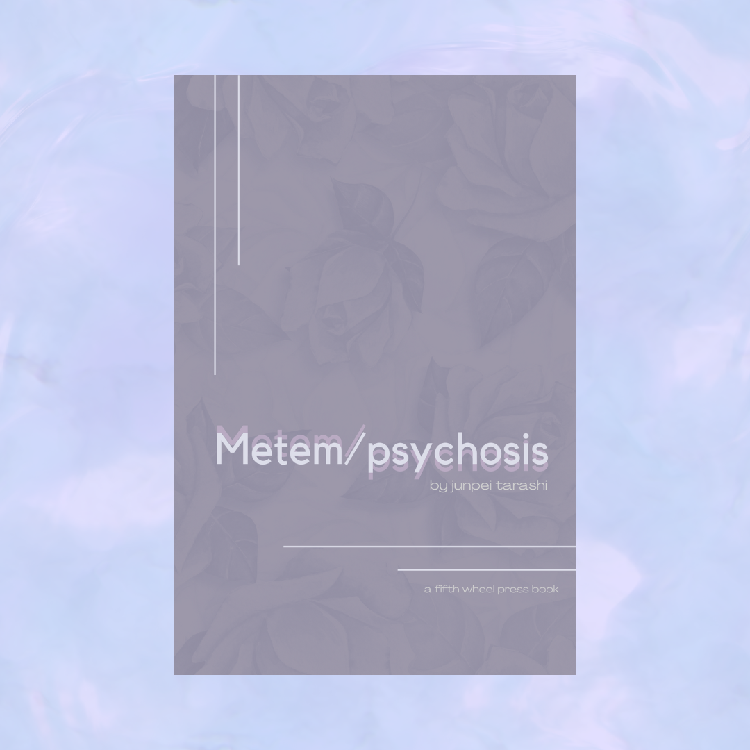 Metem/psychosis