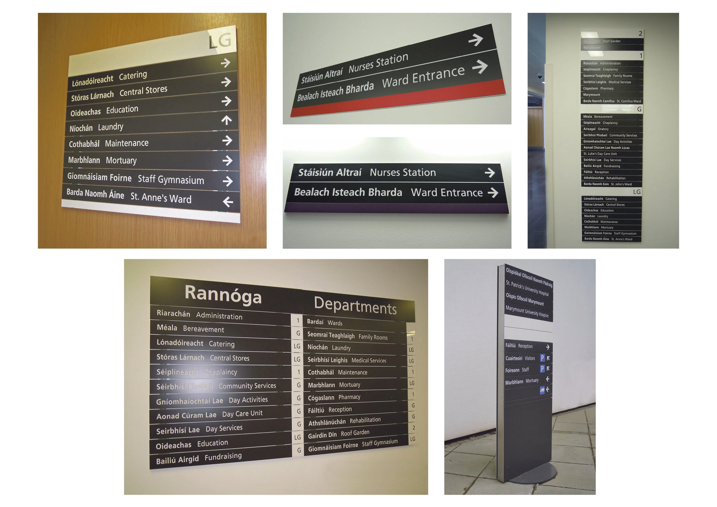Acorn Signage_web1.jpg