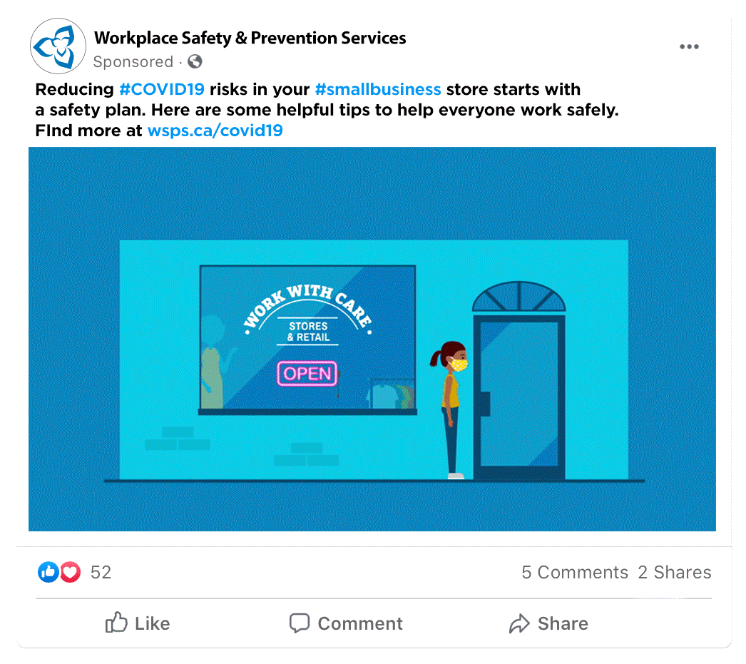 SocialSmallStore.gif