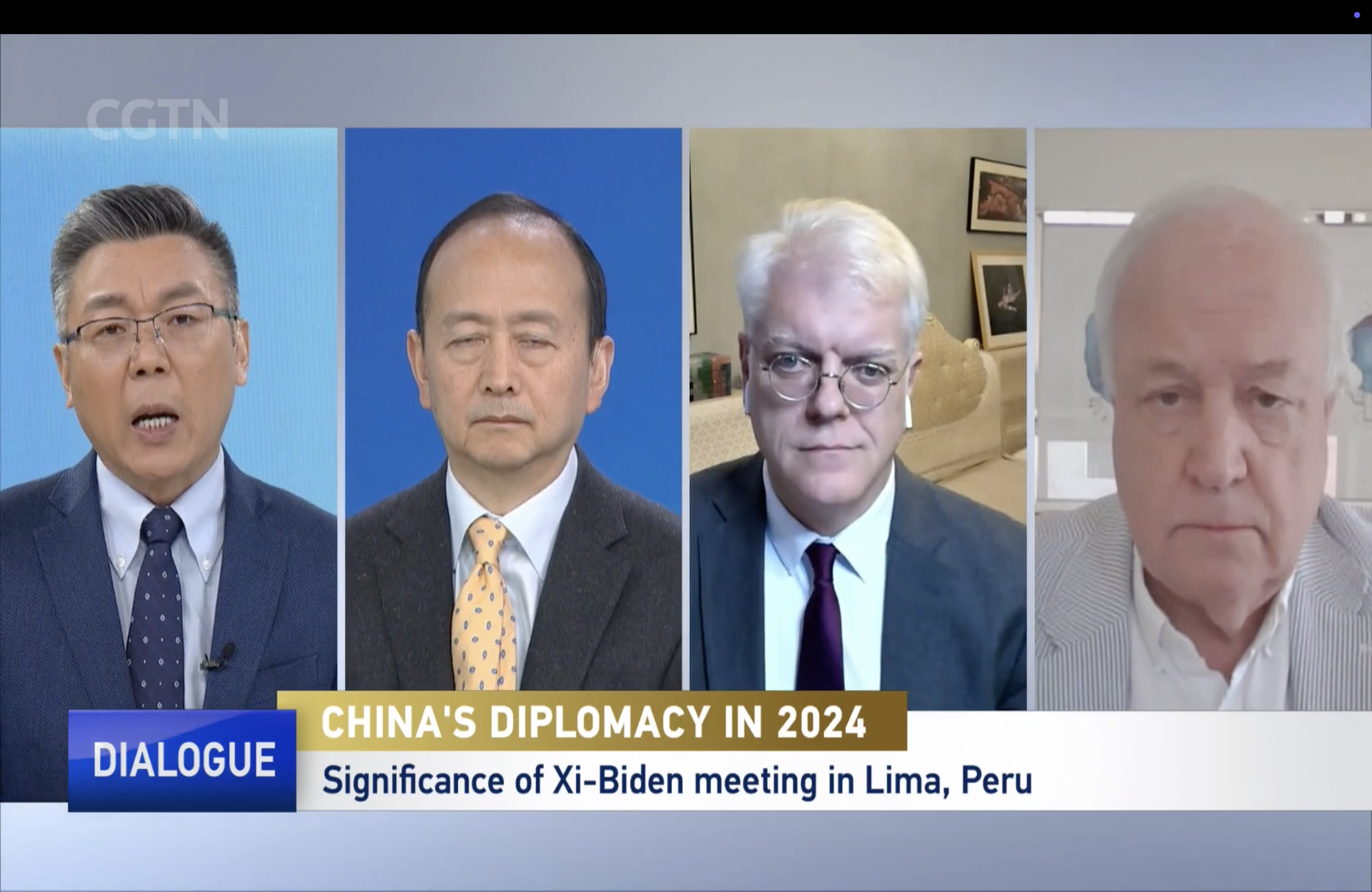 Dialogue: China's Diplomacy in 2024