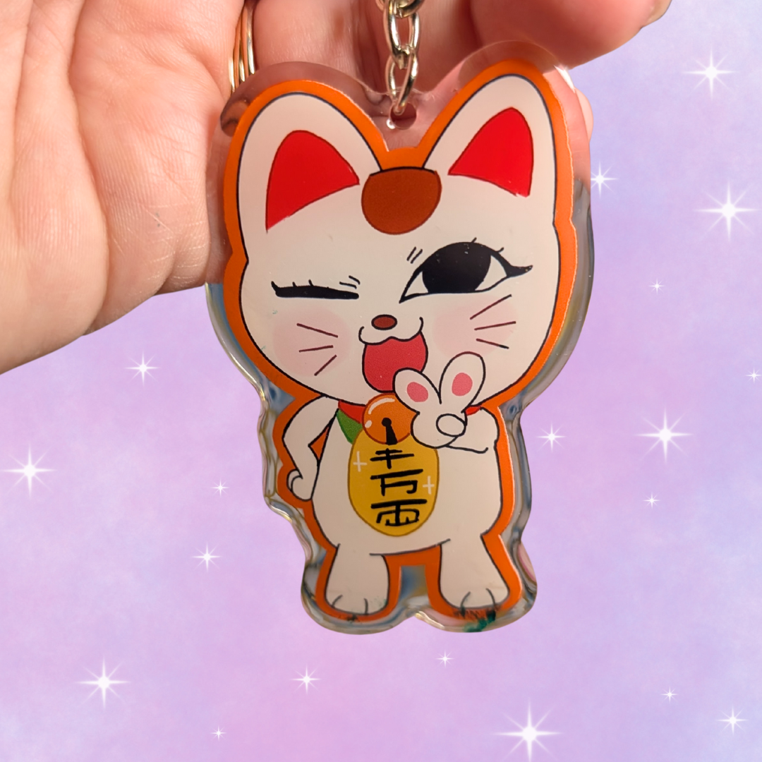 Turbo Granny Double-Sided Keychain