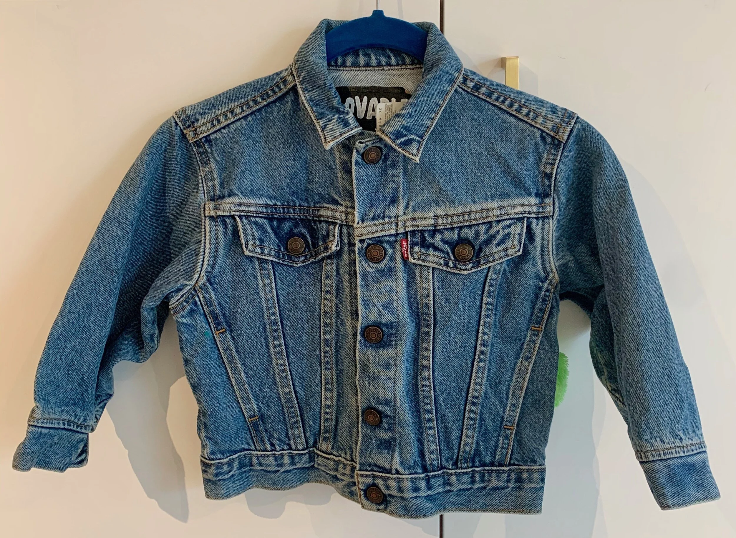 LOVABLE KID 2 (front).jpeg