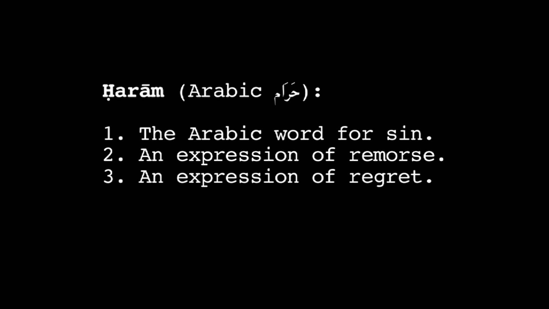 Haram_1.6.1.png