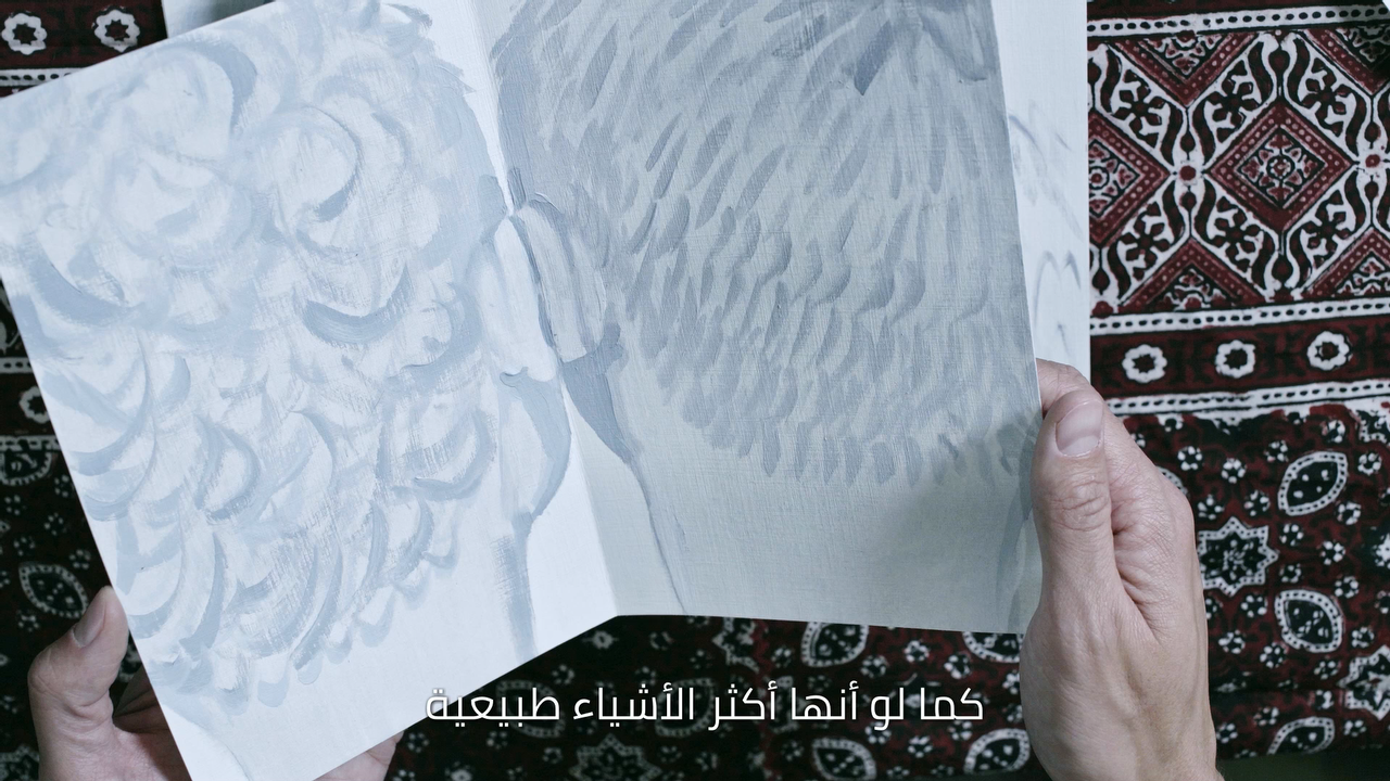JwanYosef__1.1.15.png