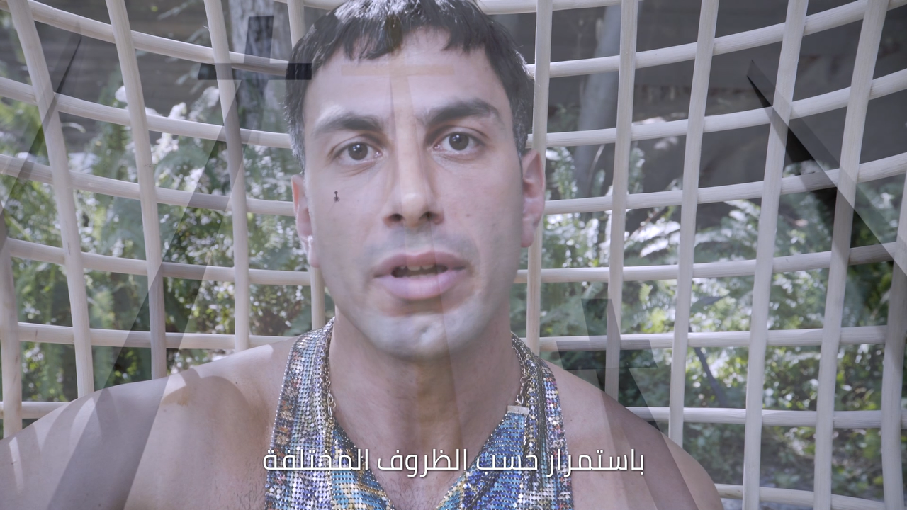 JwanYosef__1.1.26.png