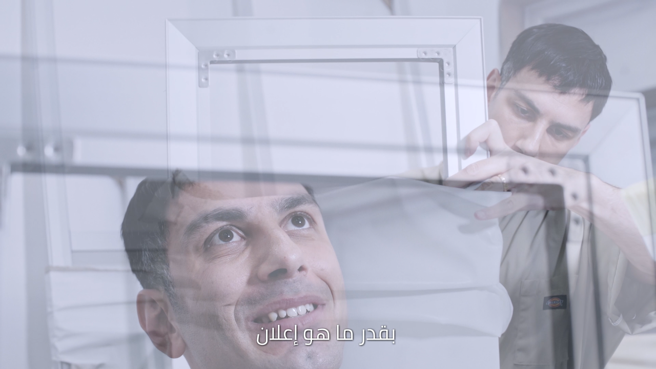 JwanYosef__1.1.28.png