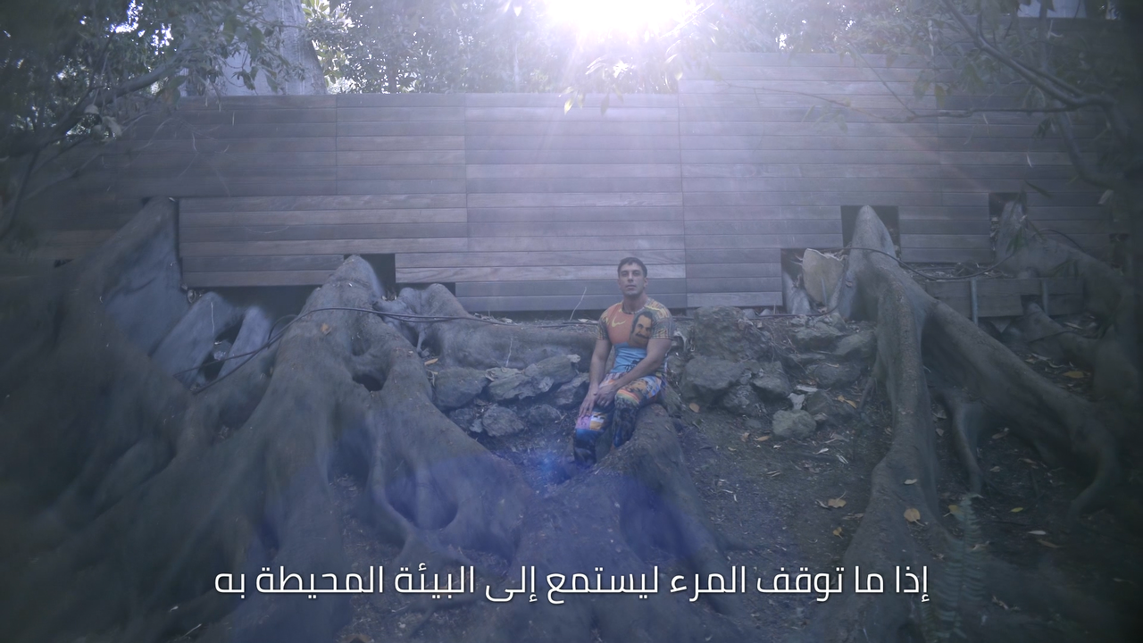 JwanYosef__1.1.32.png