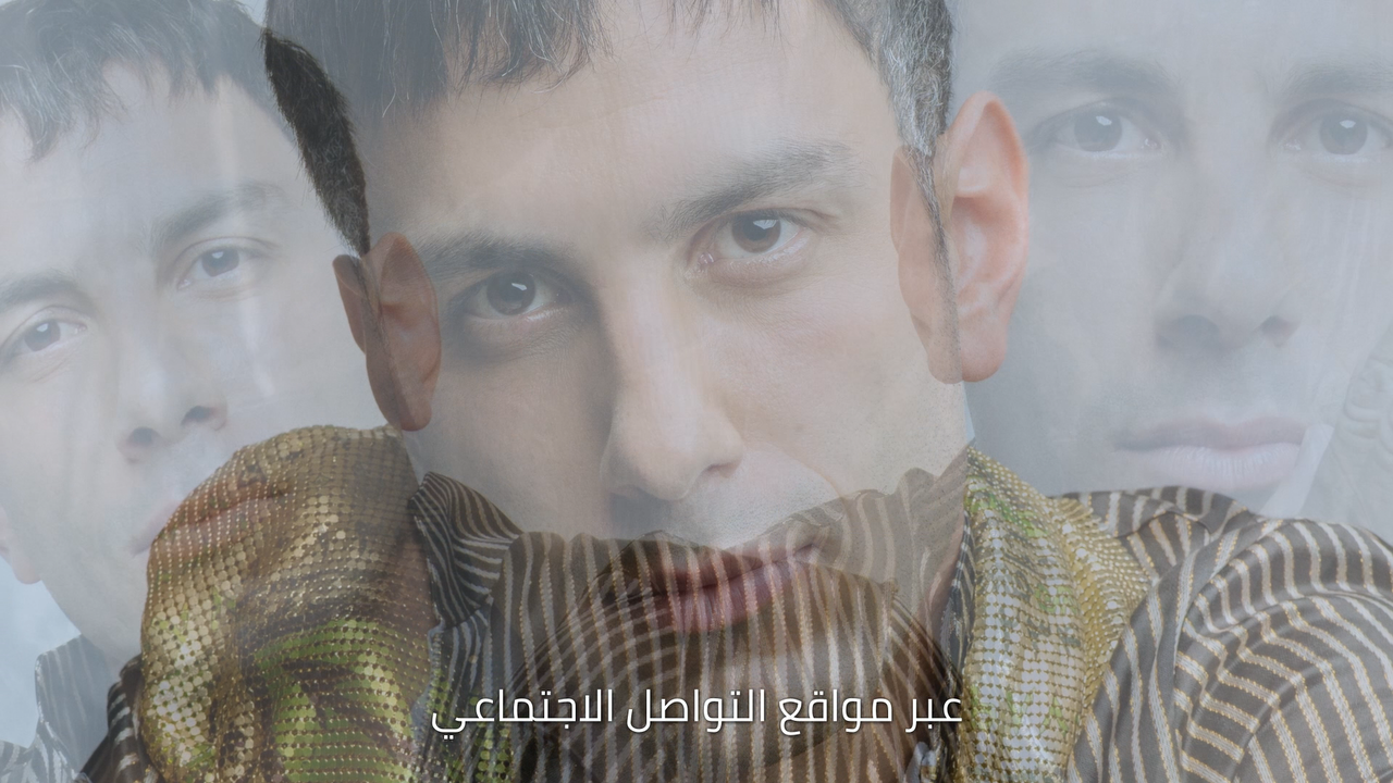 JwanYosef__1.1.33.png