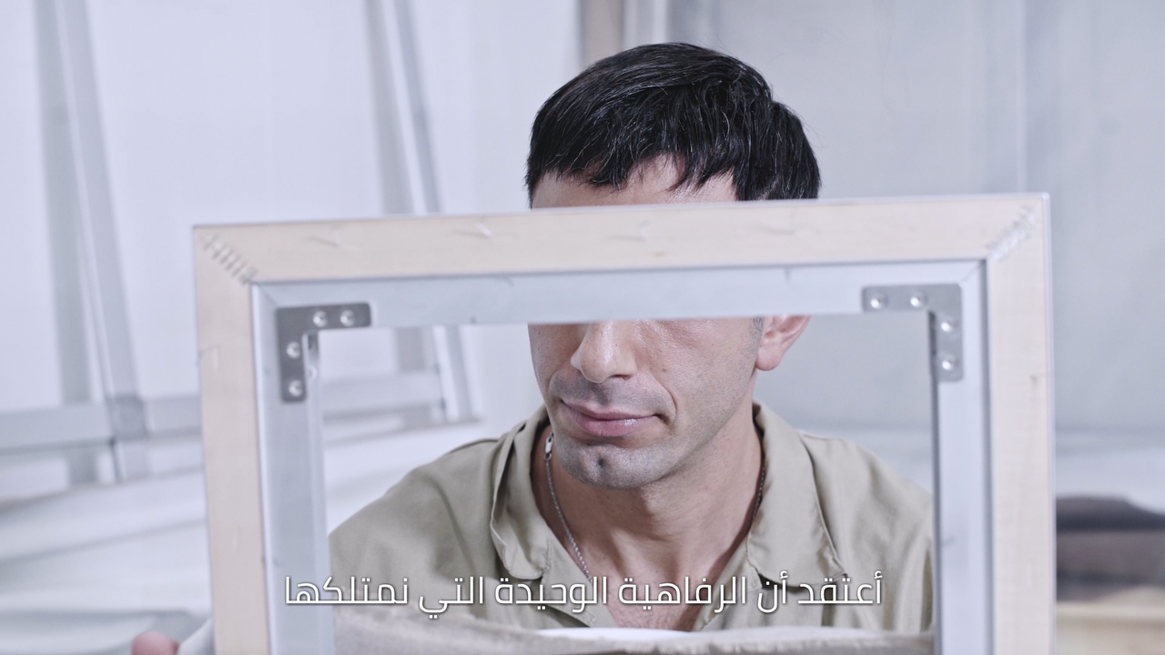 JwanYosef__1.1.35.png
