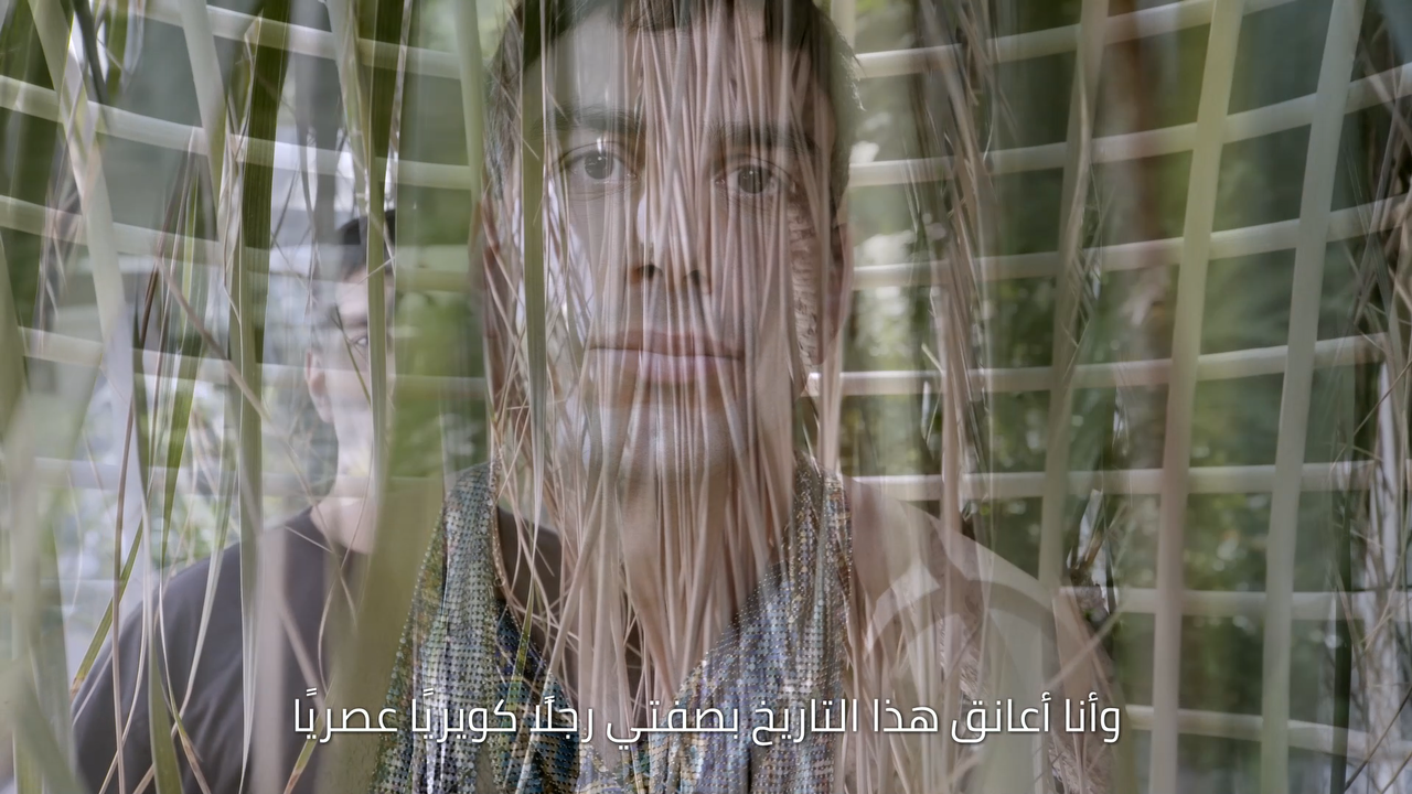 JwanYosef__1.1.4.png