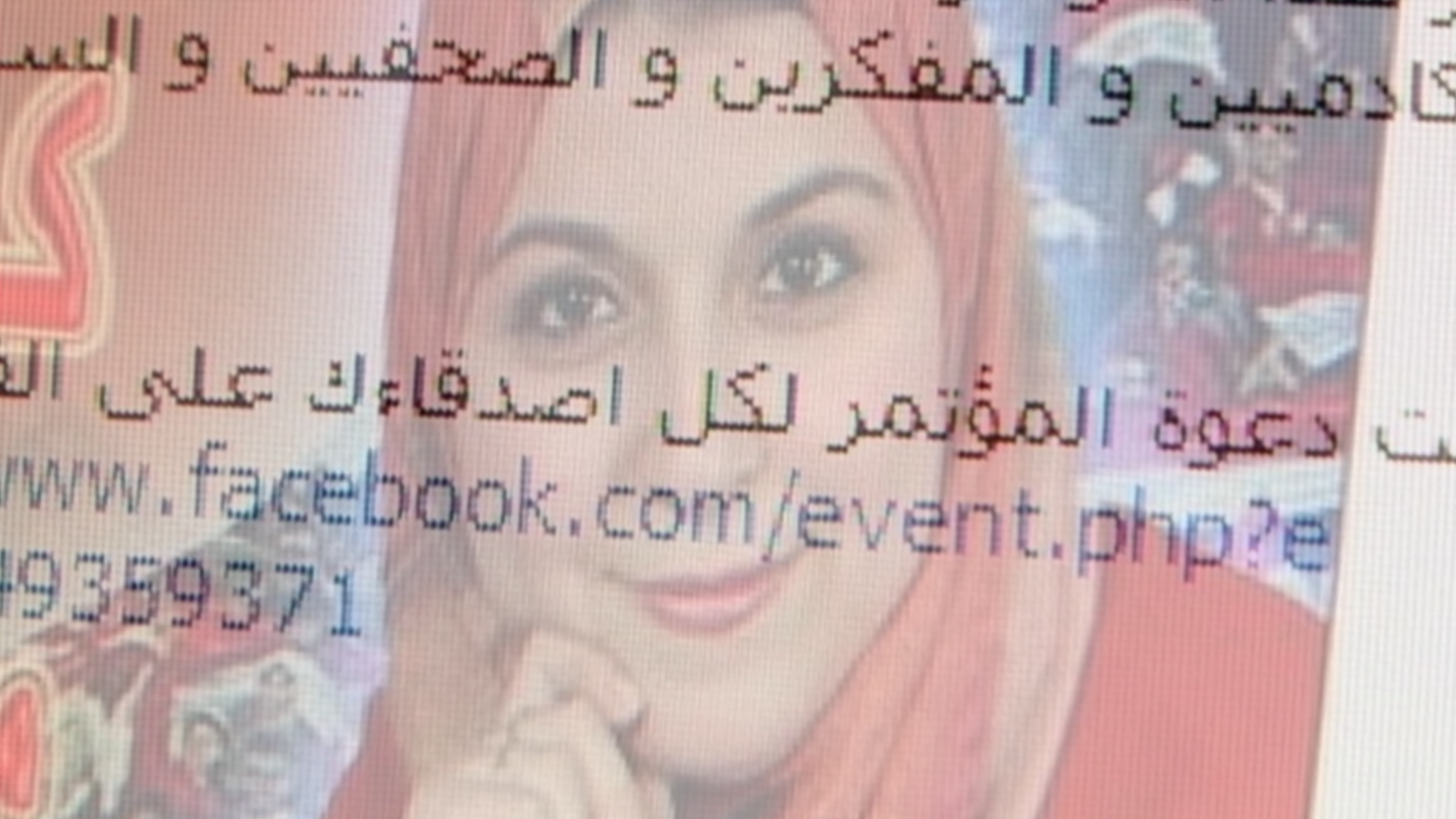 AWTAR_1.2.5.png