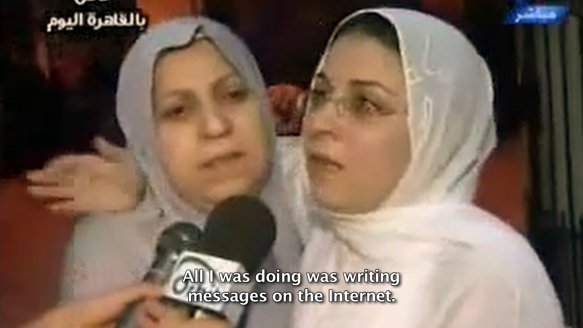 AWTAR_1.2.6.png