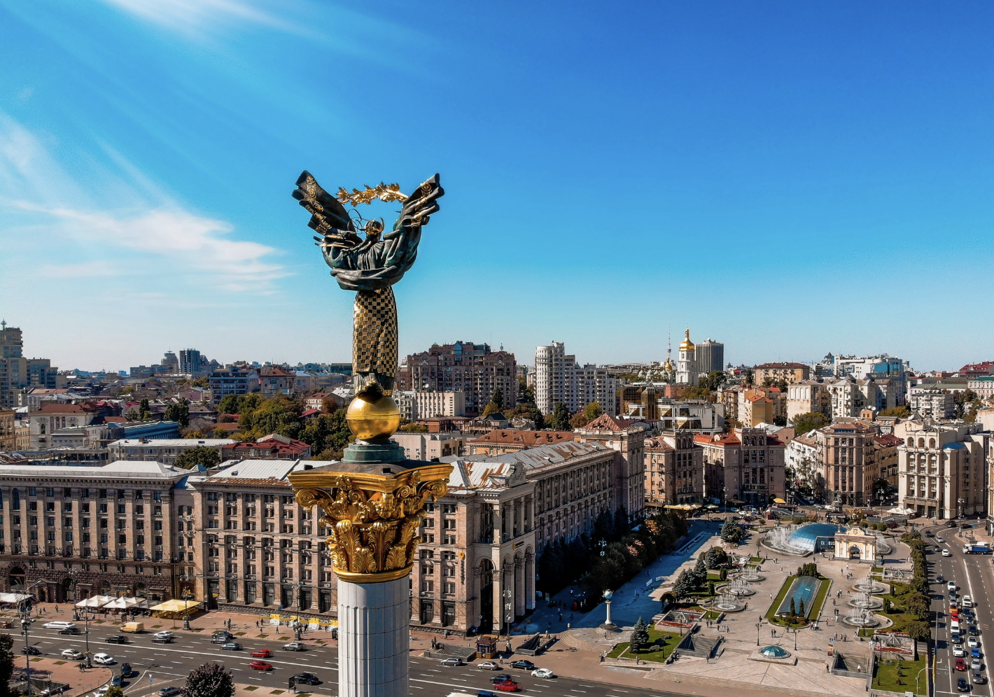 Ukraine’s Investor-State Arbitration and Recent ICSID Cases