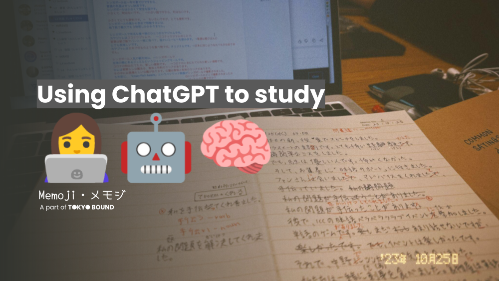 Memoji 101: Using ChatGPT to study 👩‍💻🤖🧠