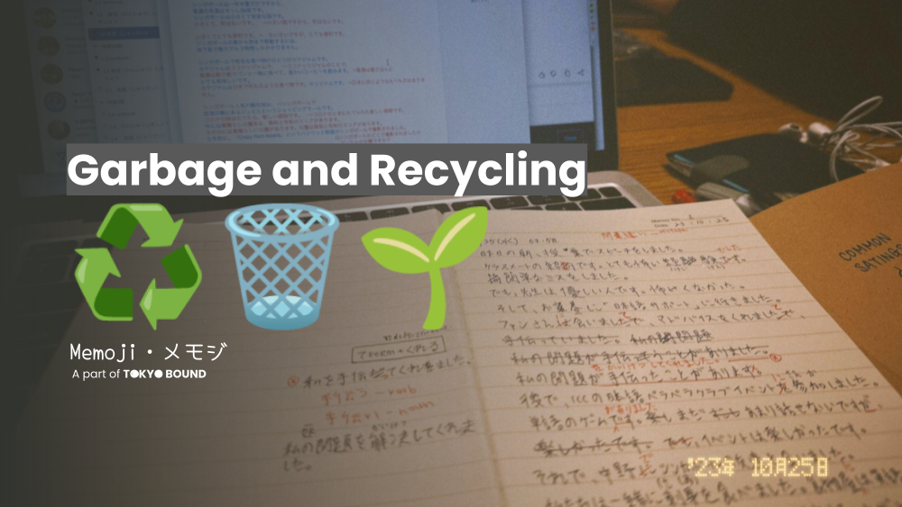 Memoji 101: Garbage and Recycling ♻️🗑️🌱