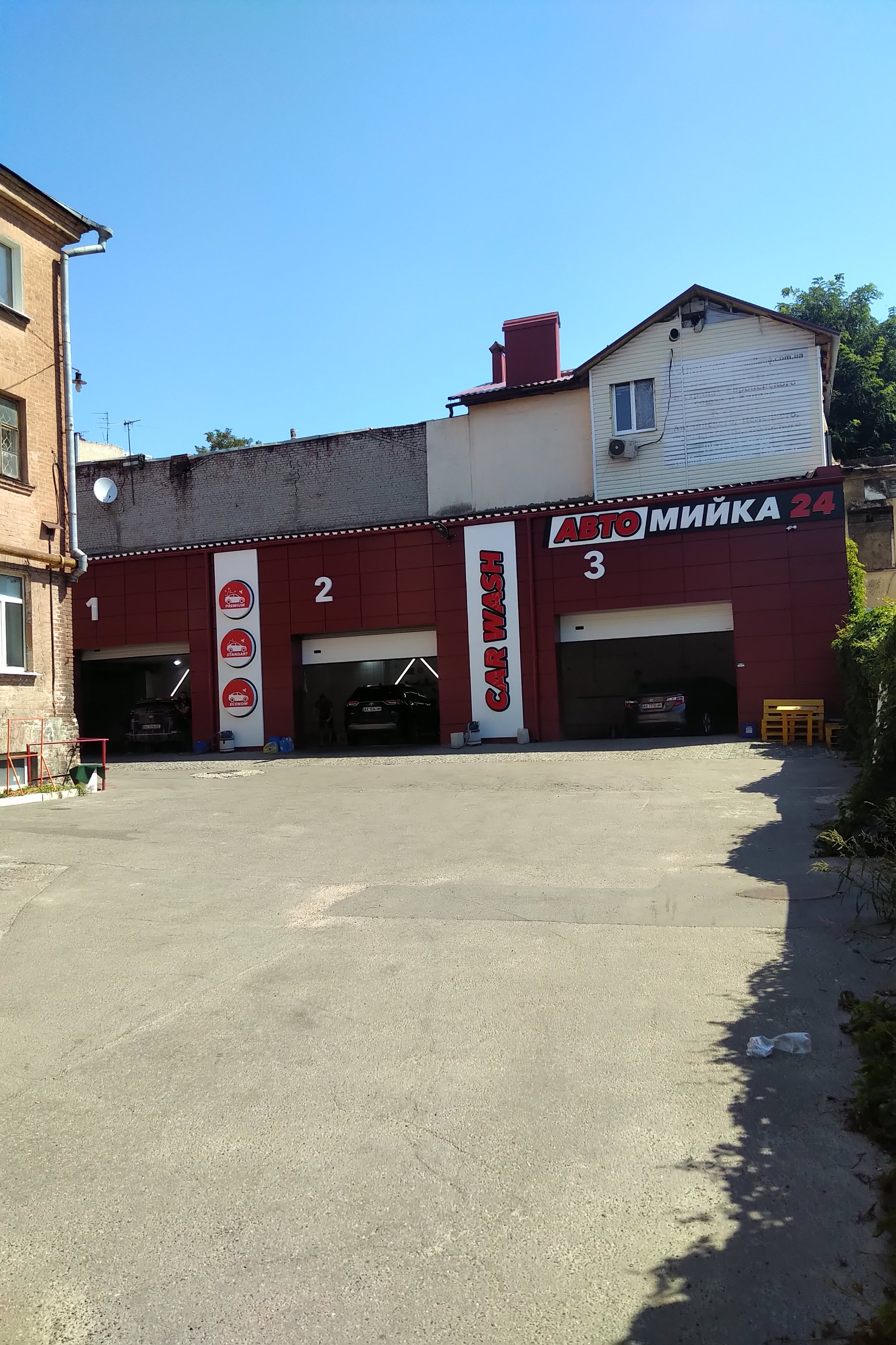 IMG_20220823_1207406.jpg