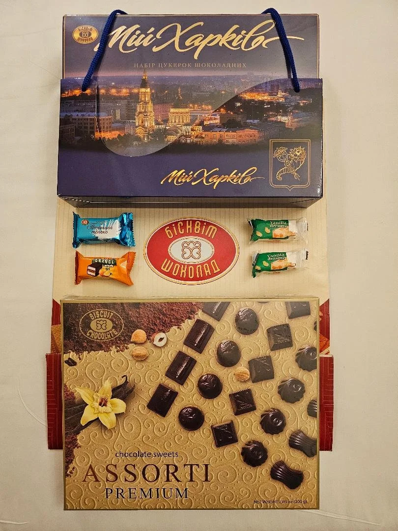 Chocolate Factory Packages Gifts.jpg