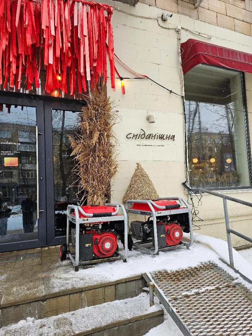 From Kharkiv: Moving Two Generators.  Chocolate Is More Than Calories.  Woman Could Be Waiting For Orient Express.  Where Are We?&nbsp; Where Headed?  Reality Check