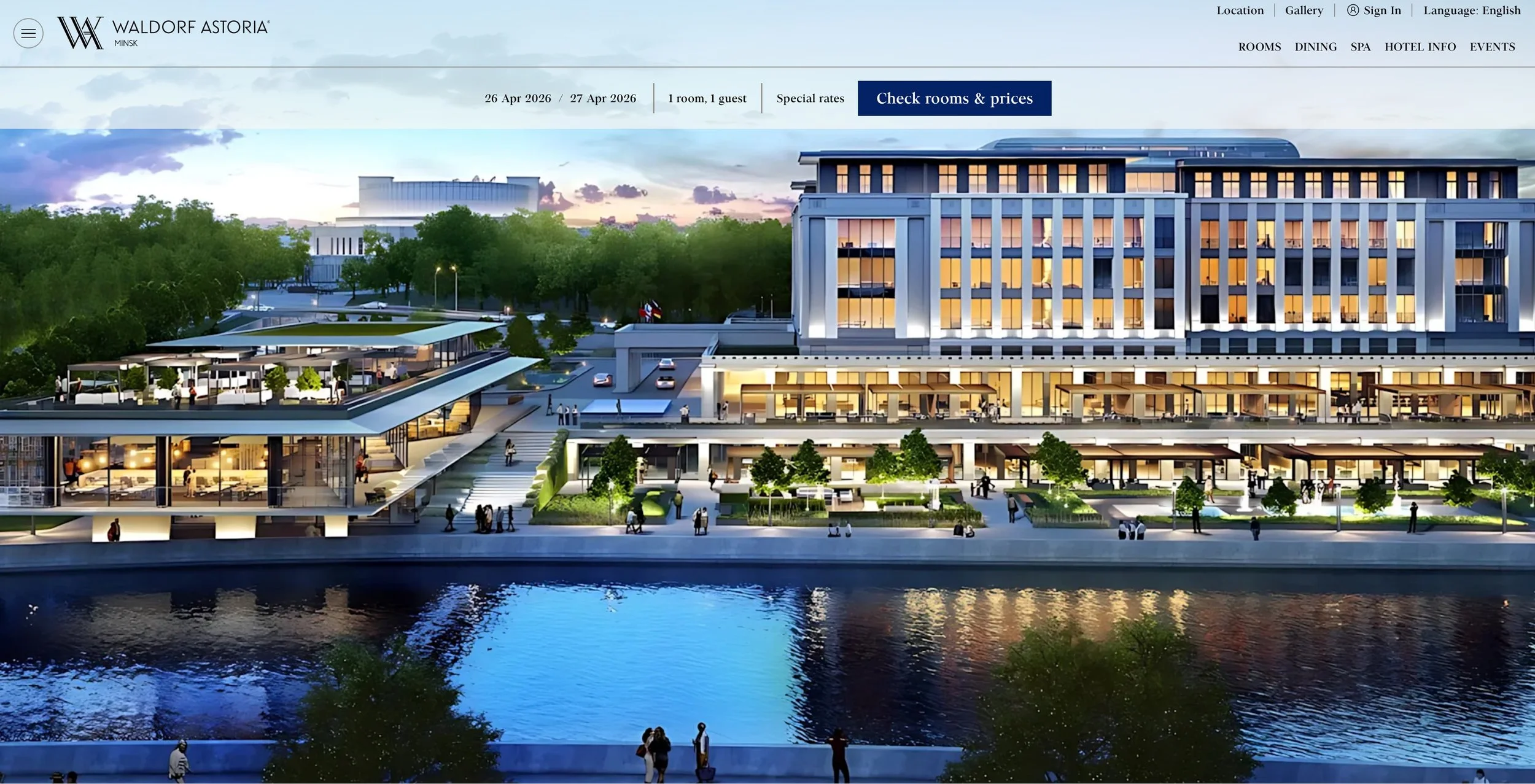 Is Waldorf Astoria Hotel Minsk The “Field Of Dreams” For Belarus Government?&nbsp;Is Hilton Worldwide Conferring Legitimacy Or Providing Opportunity? Or Both?