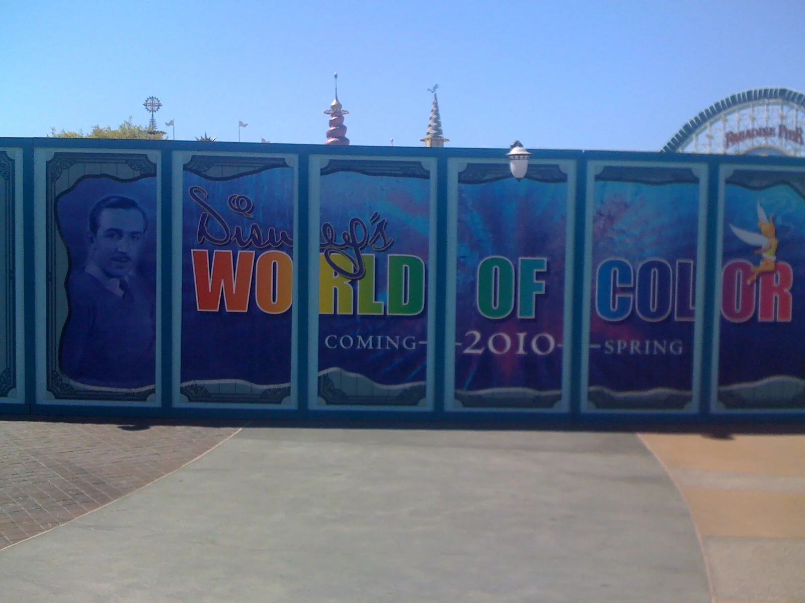 The Premier Barricades