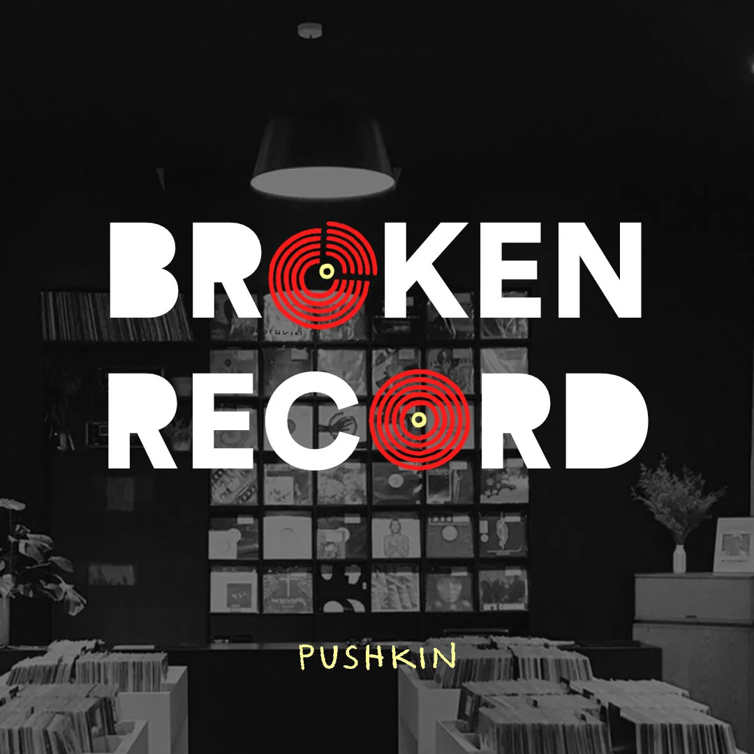 Broken Record.jpg