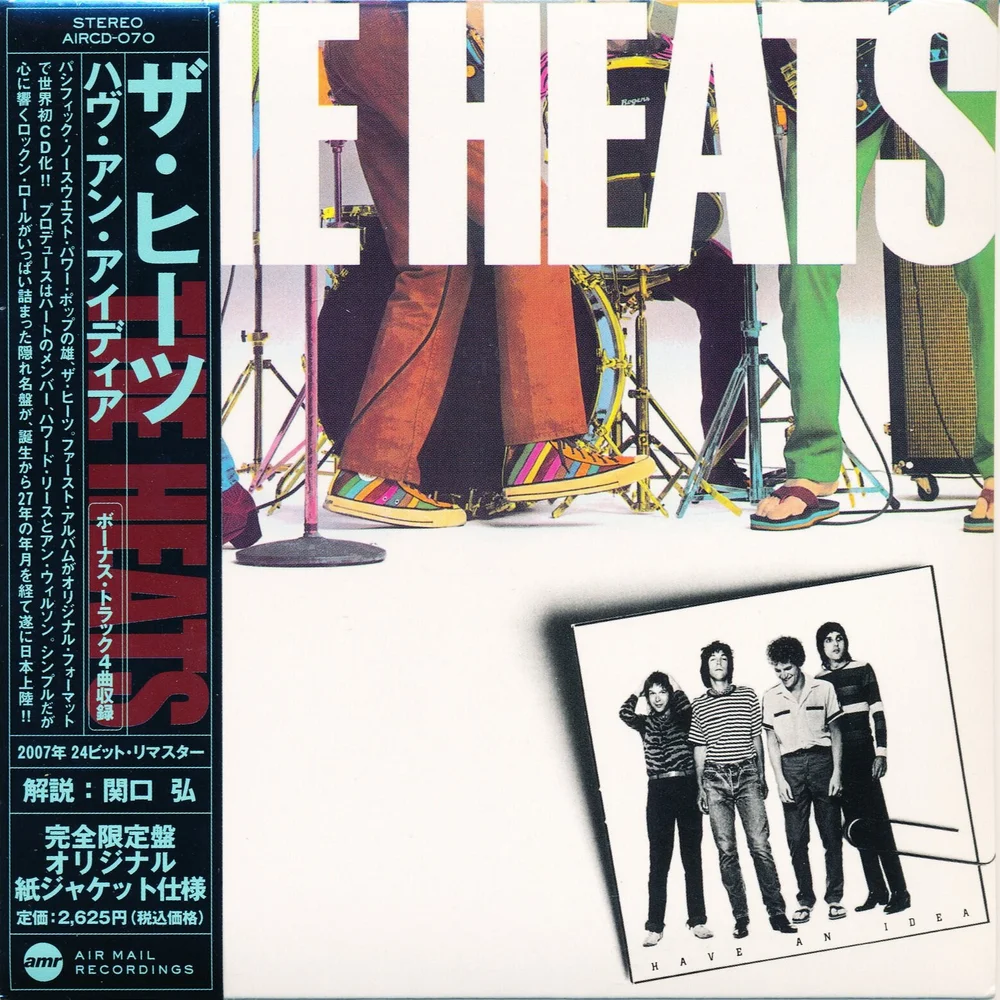 The Heats Chuckie Boy Records Seattle The Heats Chuckie Boy Records Seattle