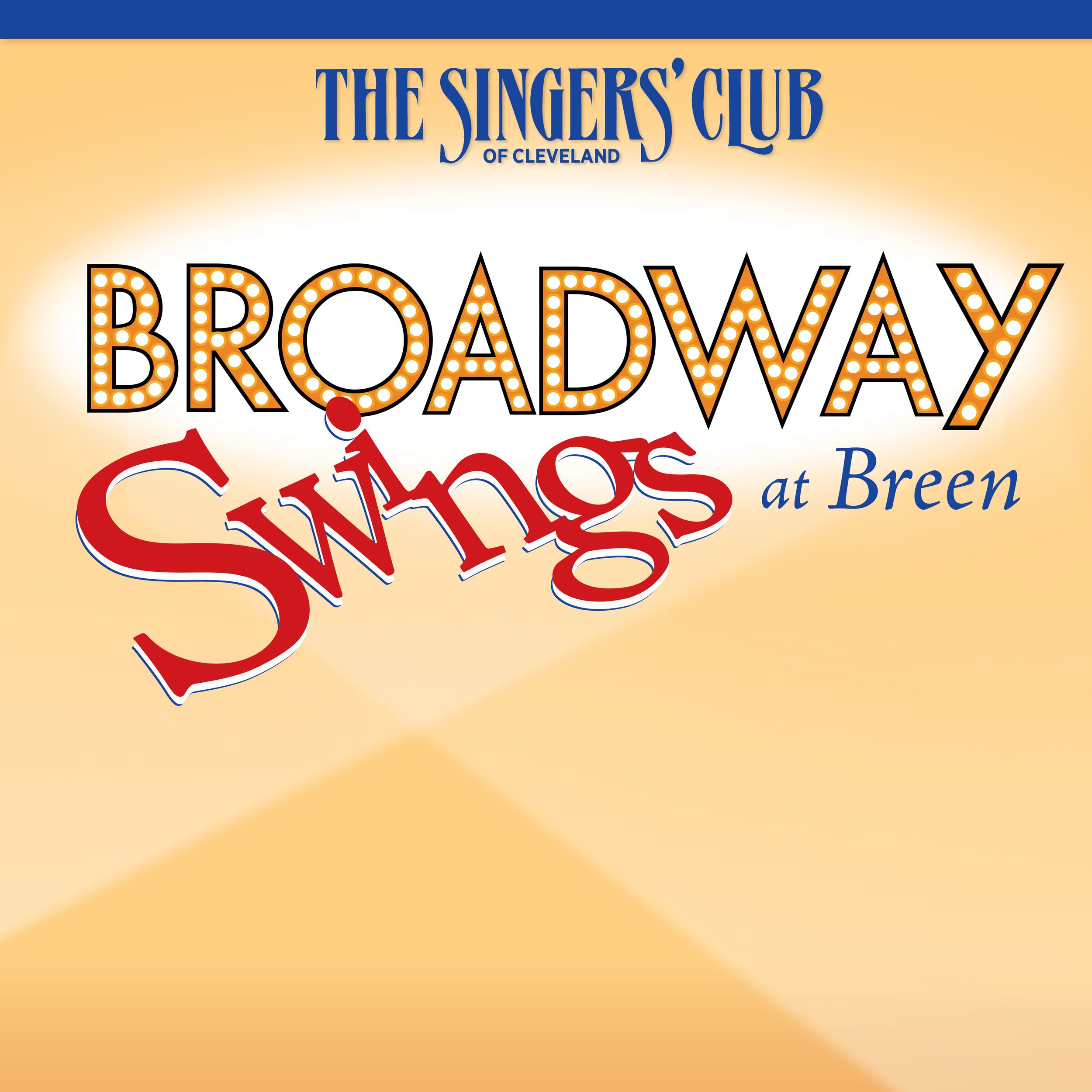 2015-May16-Broadway Swings.jpg