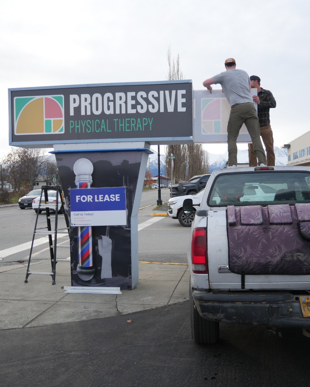 Windstorm: 1
PPT Palmer Sign: 0

The new sign was installed at our Palmer clinic.. but the recent wind storm had other plans. Our Palmer Clinic is still up and running and easy to locate even without the sign - make an appointment today!