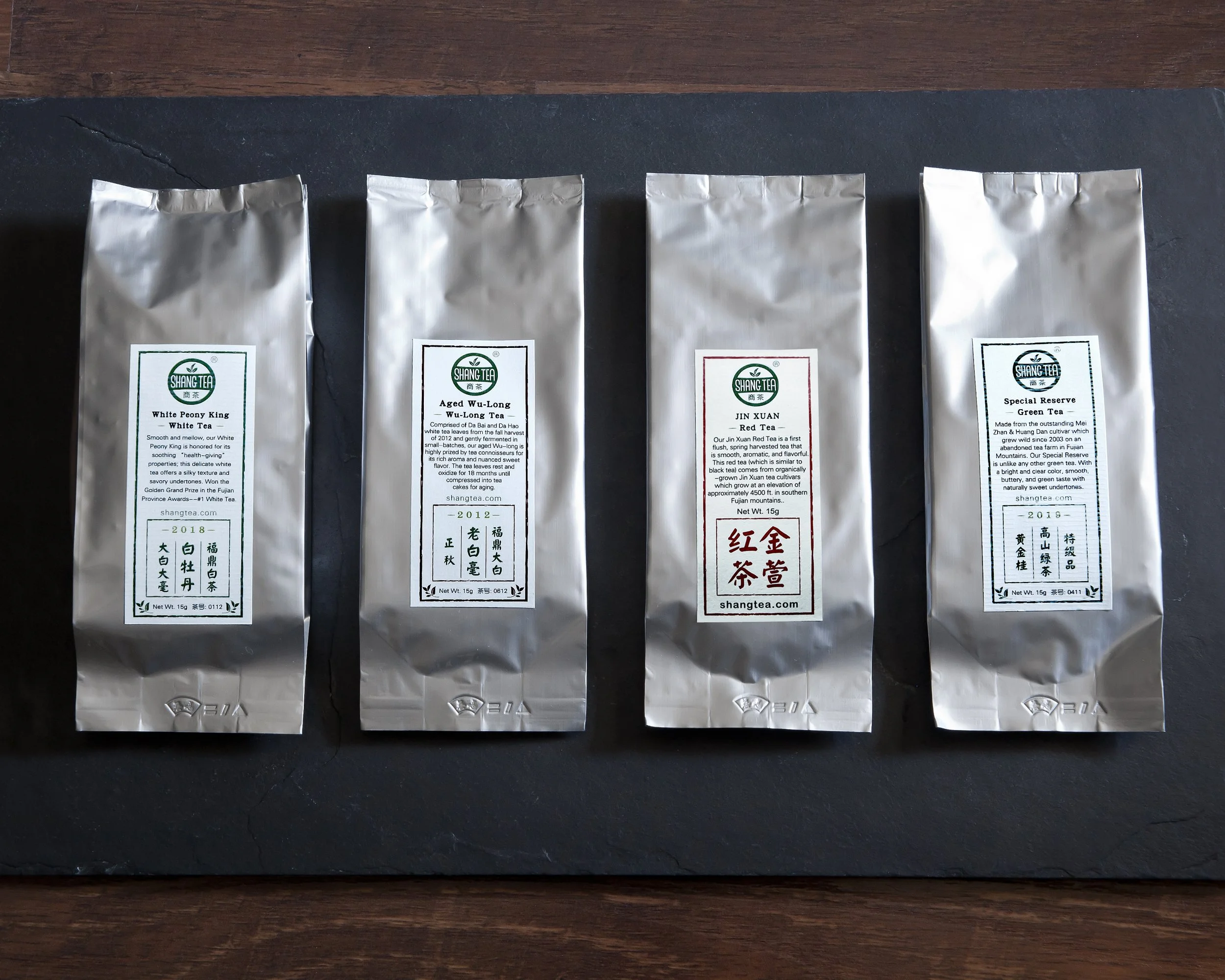 Shang Tea Sampler