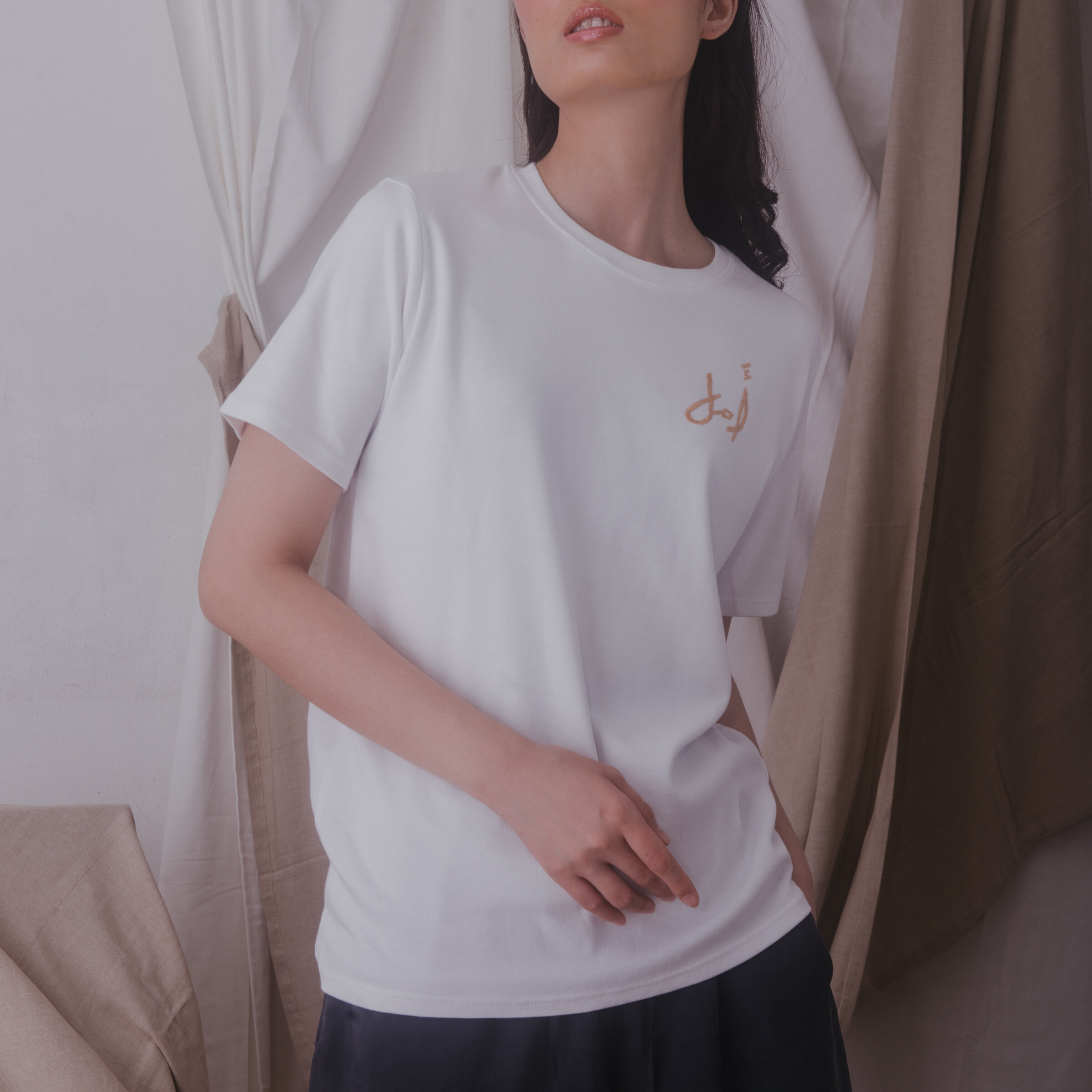 Amal Tee in White