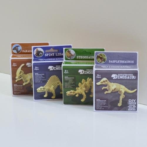 dinosaur-fossil-building-set.jpg